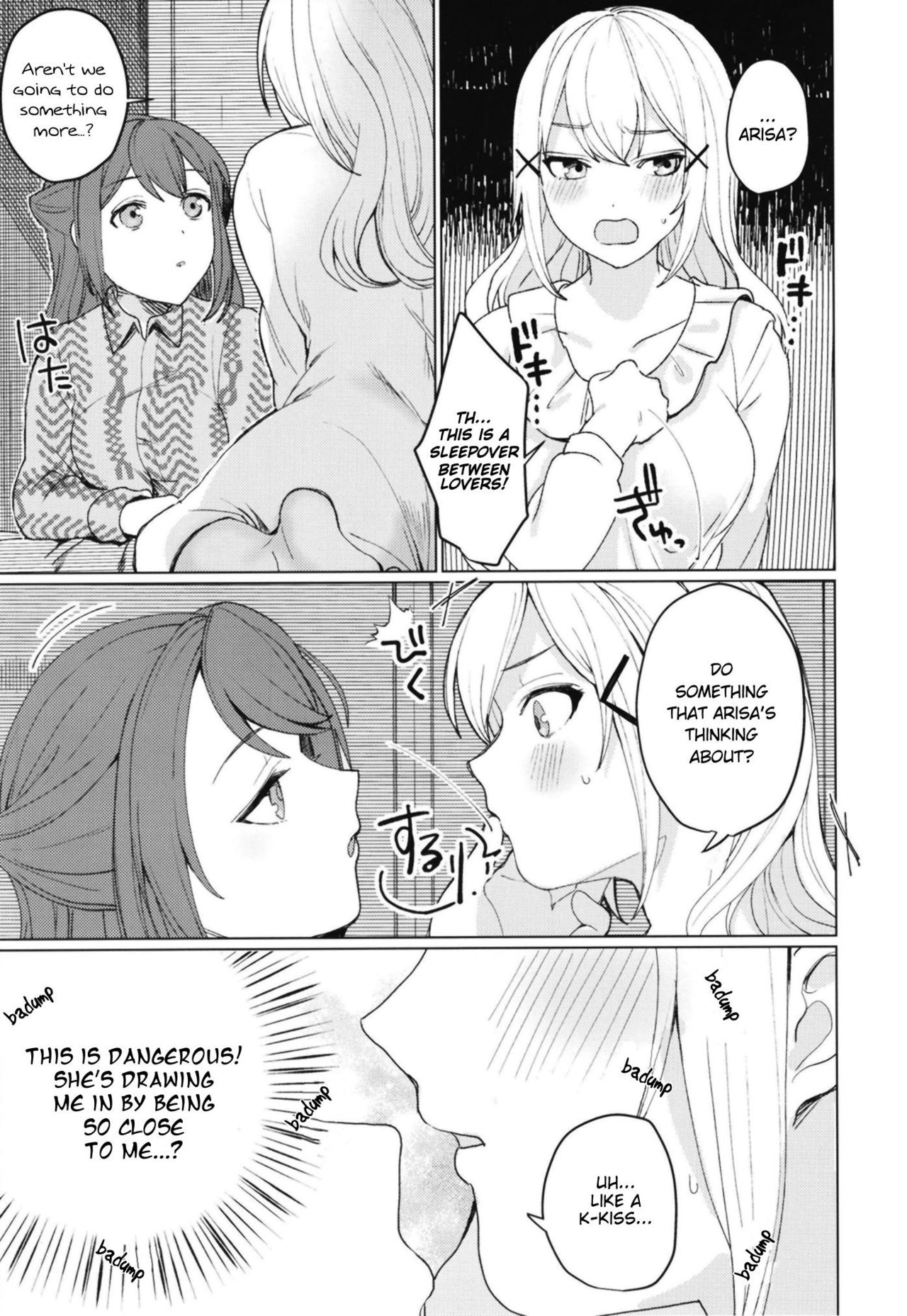 Kimi to KiraKira | Shining With You page 10 full