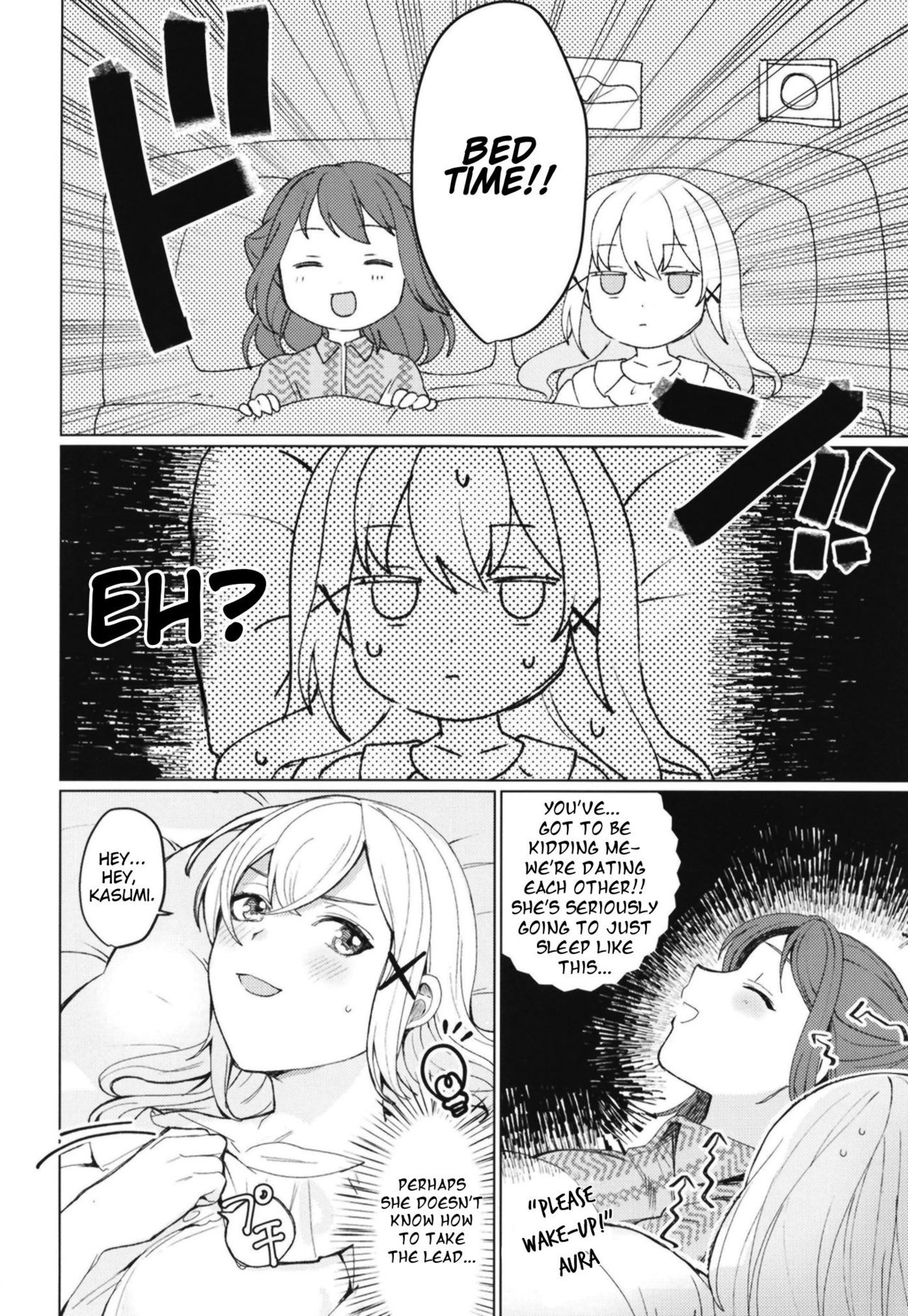 Kimi to KiraKira | Shining With You page 7 full