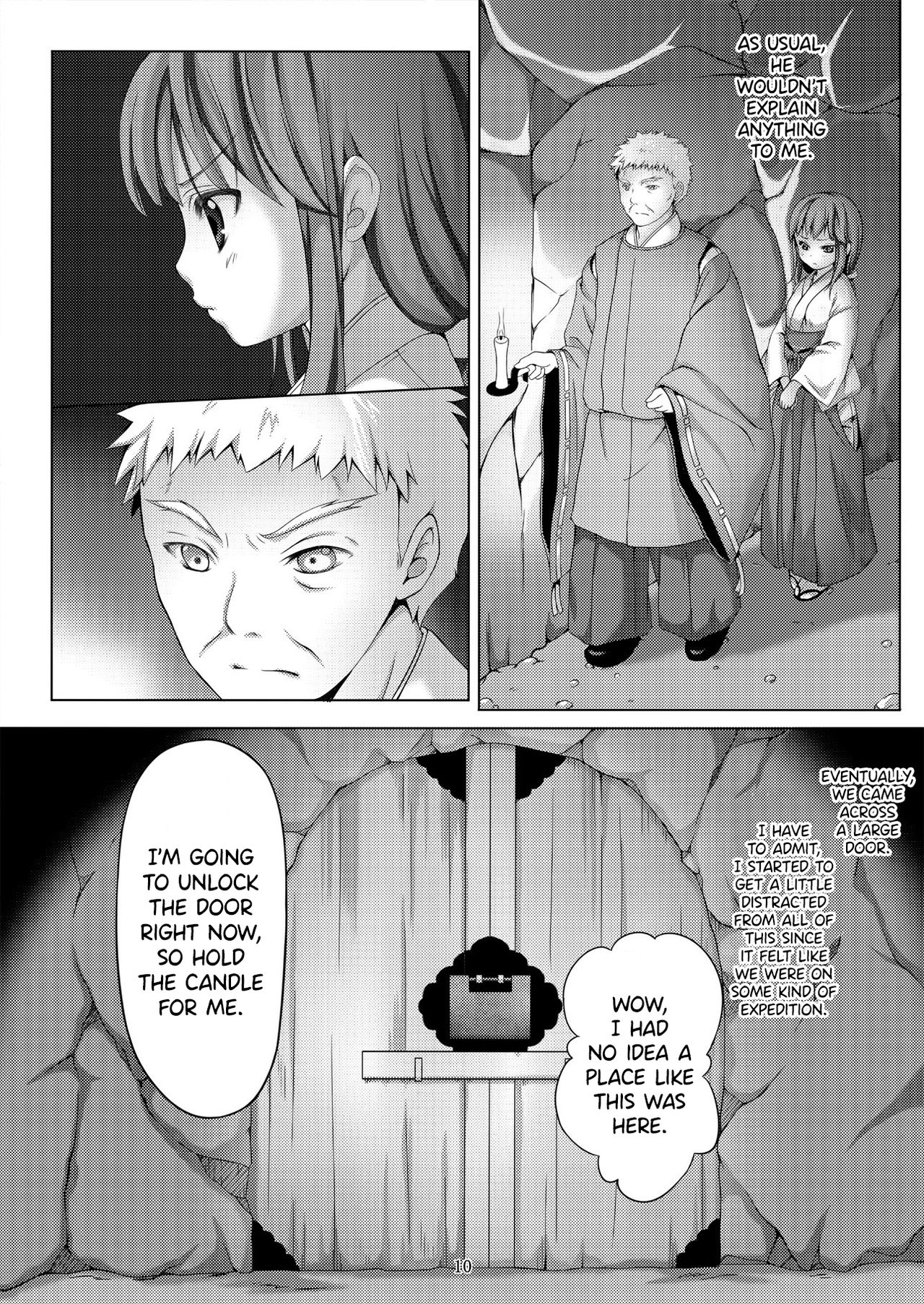 Taneshizume no Miko ~Ikenie no Yoru~ page 10 full