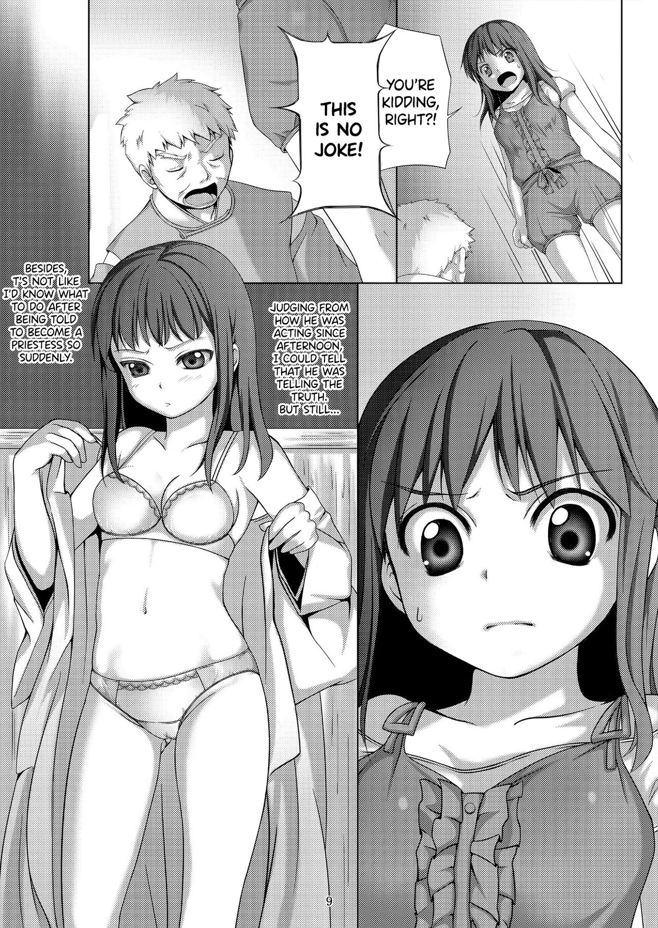 Taneshizume no Miko ~Ikenie no Yoru~ page 9 full