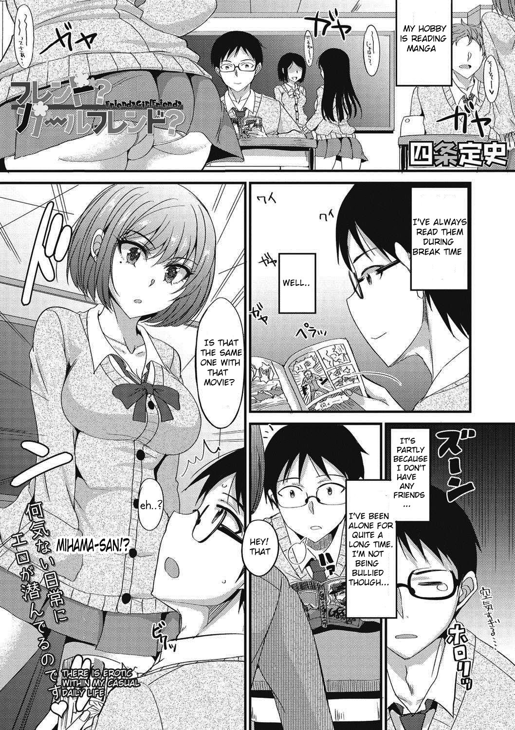 Friend? Girl Friend? page 1 full