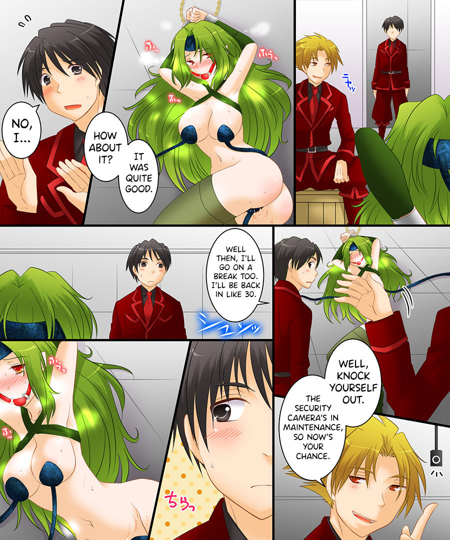 Seiten Kitan Majo no Ka-ra-da | Witch's Body page 4 full