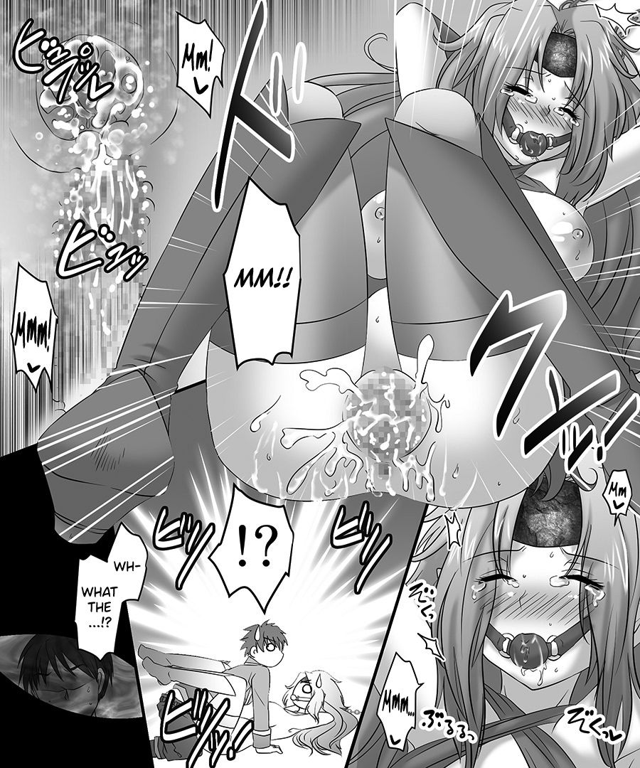 Seiten Kitan Majo no Ka-ra-da | Witch's Body page 9 full