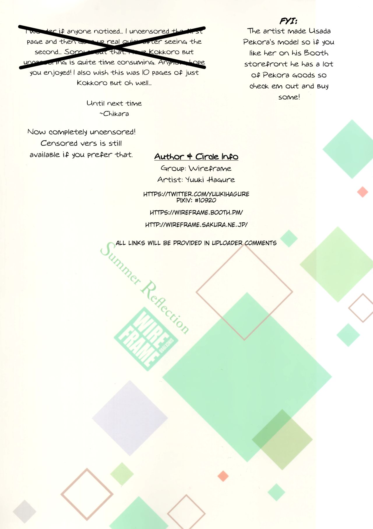 Summer Reflection page 10 full