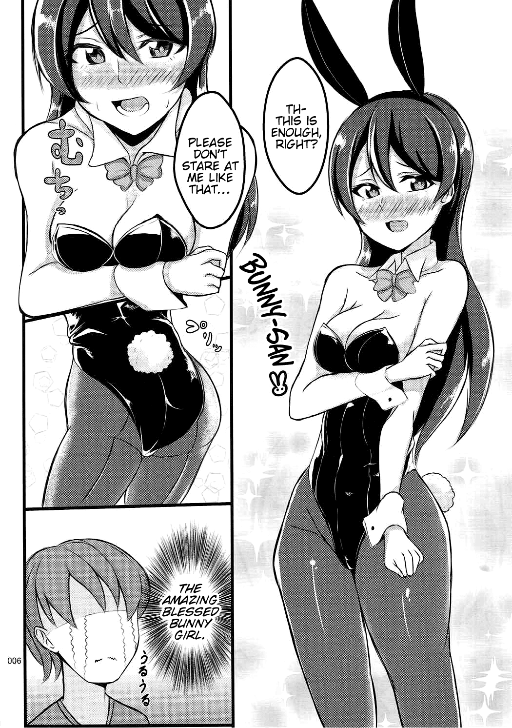 UMI BUNNY 2 page 6 full