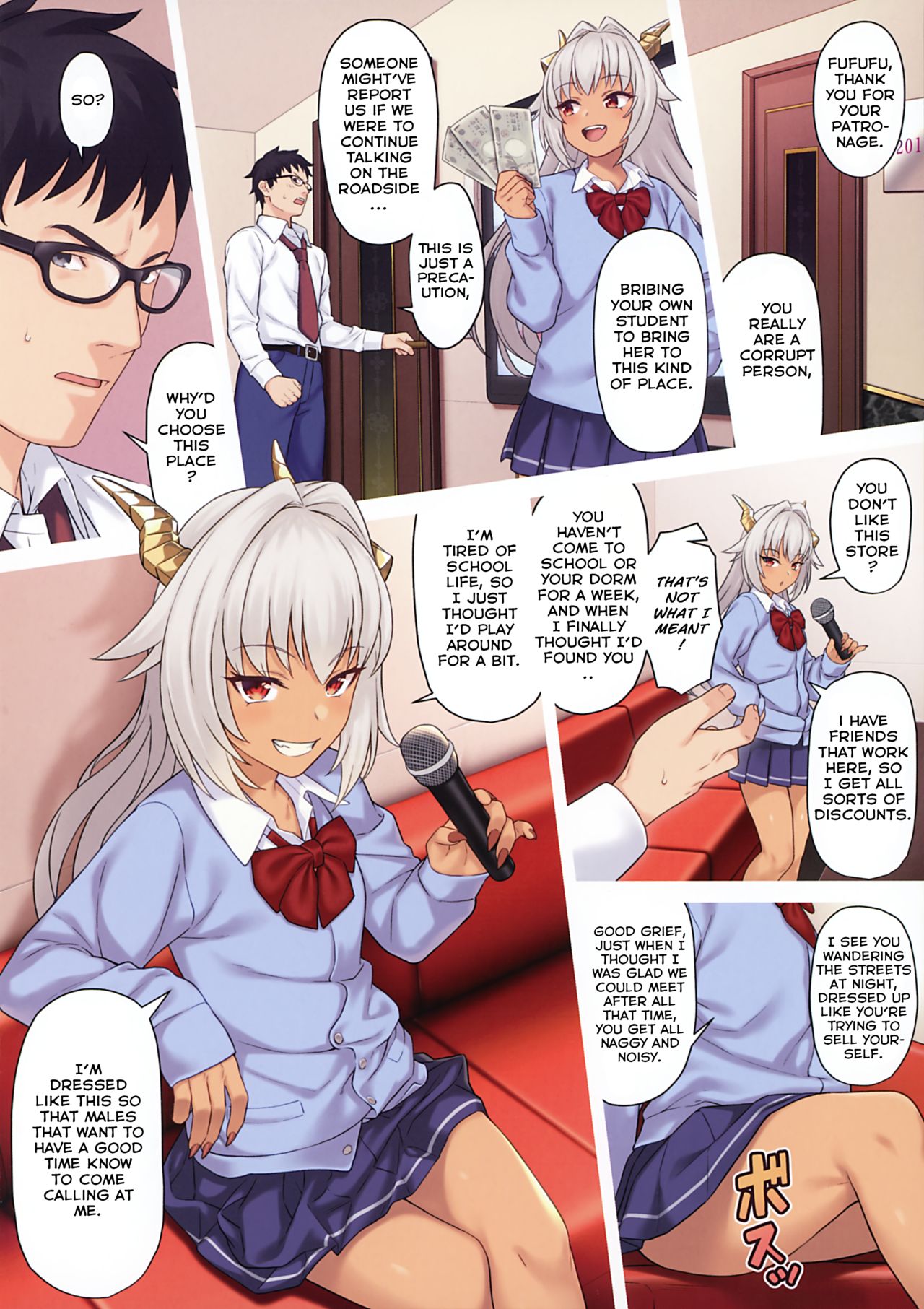 Enjo Kouhai 10 page 5 full