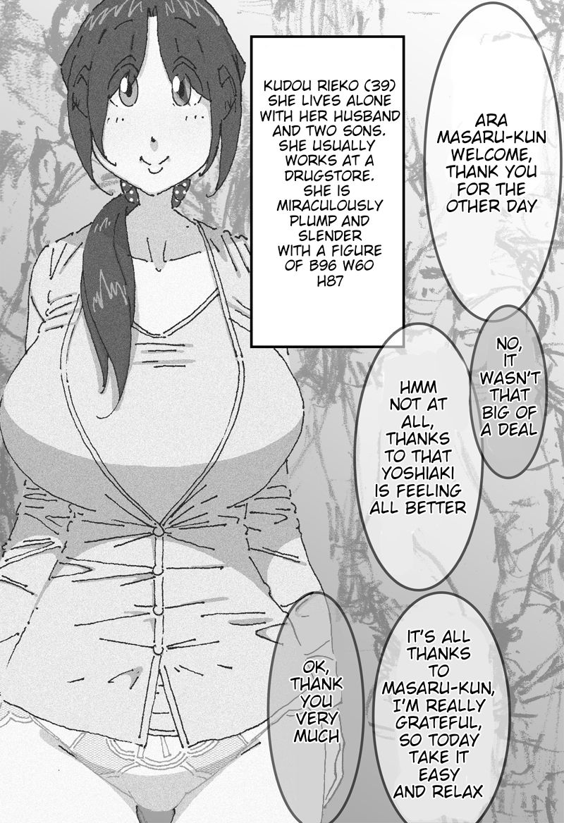 Maseo no Takurami - Chotto, Omae no Kaa-chan to Netekuru wa page 1 full