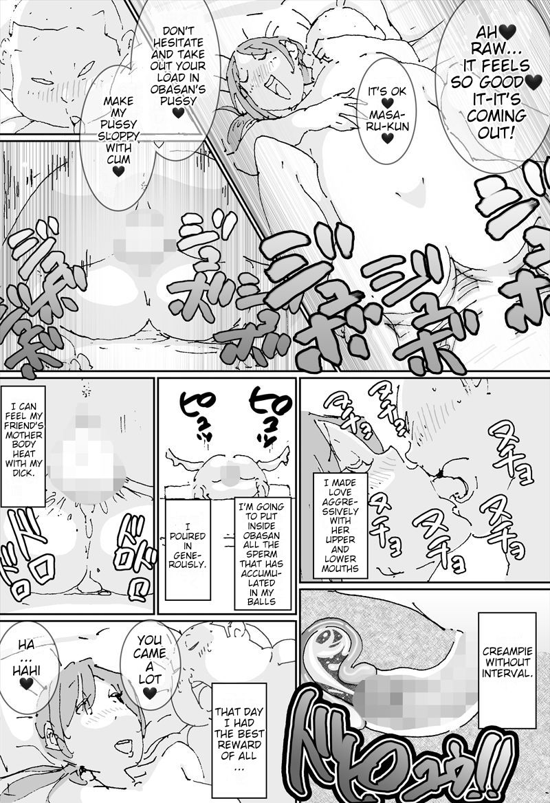 Maseo no Takurami - Chotto, Omae no Kaa-chan to Netekuru wa page 10 full