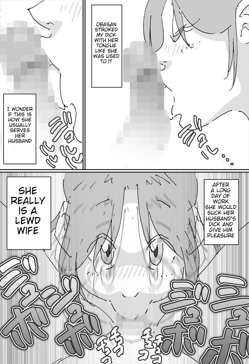 Maseo no Takurami - Chotto, Omae no Kaa-chan to Netekuru wa page 5 full