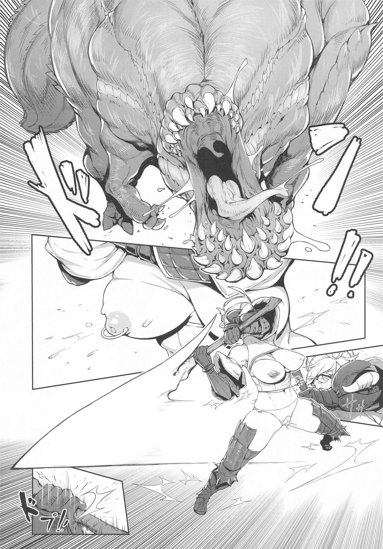 Extreme Anal Hunter page 4 full