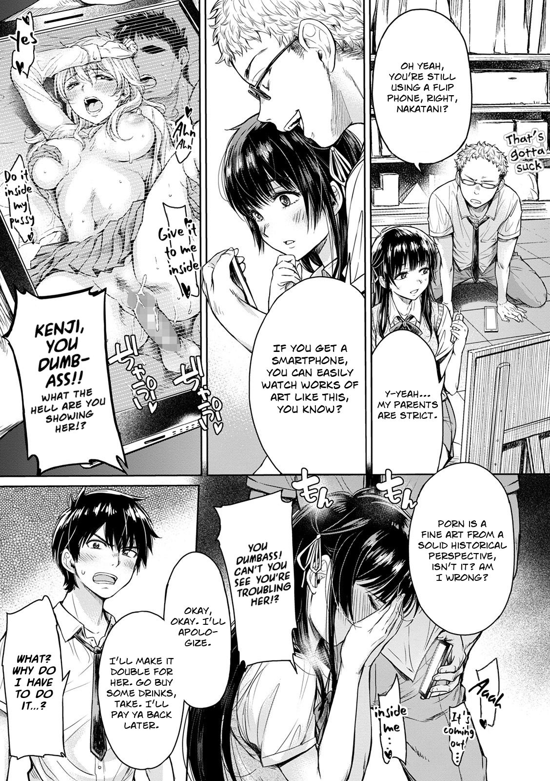 Kanojo ni Kokuhaku Suru Mae ni Tomodachi ni Nakadashi Sareta... | My Friend Came in Her Before I Could Confess... page 3 full