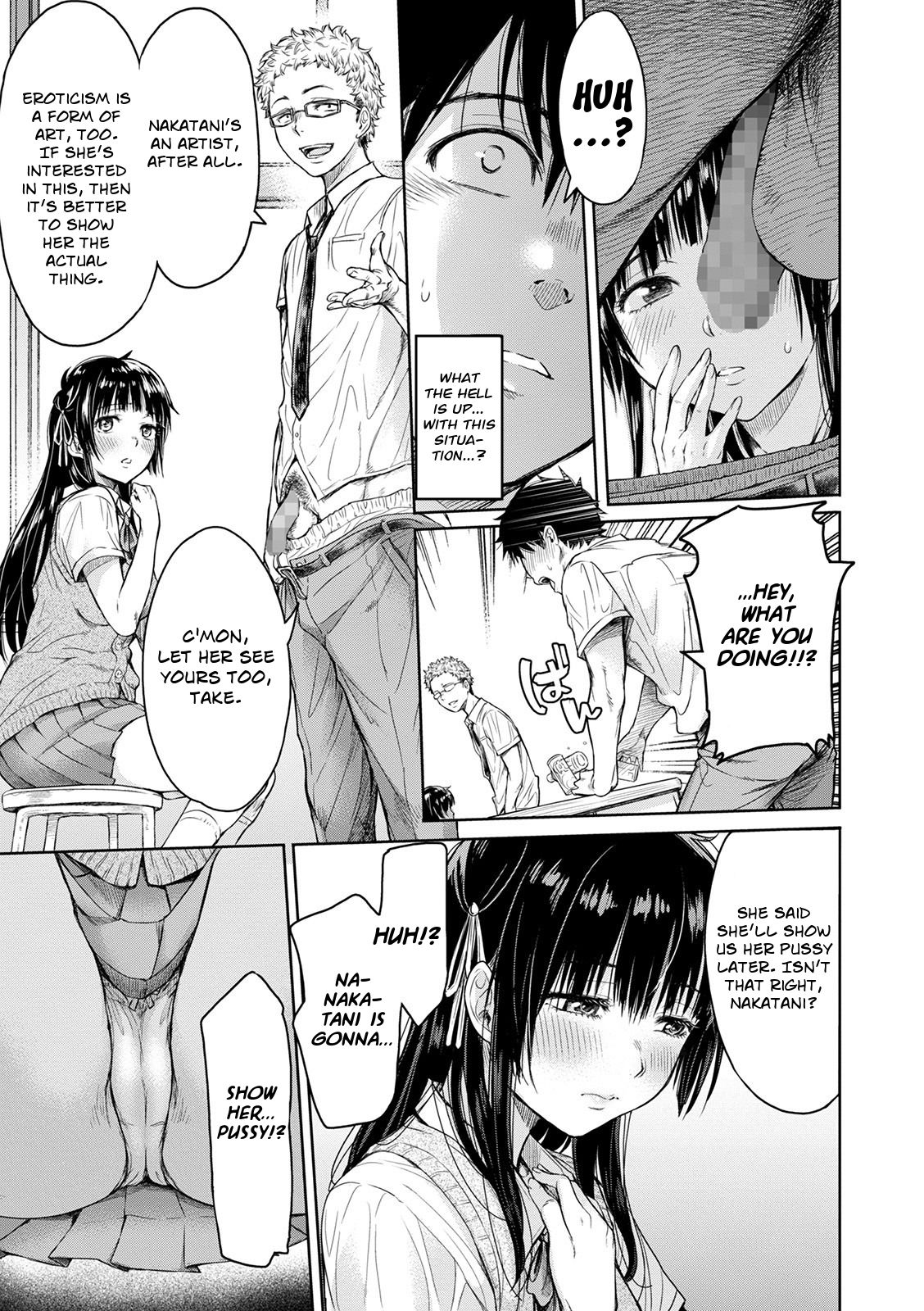 Kanojo ni Kokuhaku Suru Mae ni Tomodachi ni Nakadashi Sareta... | My Friend Came in Her Before I Could Confess... page 5 full