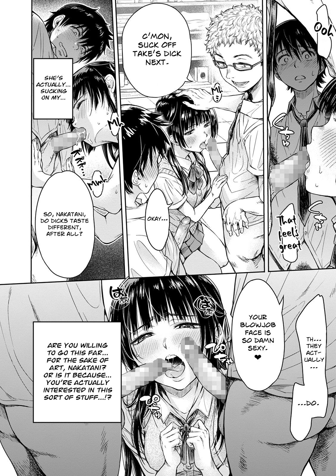 Kanojo ni Kokuhaku Suru Mae ni Tomodachi ni Nakadashi Sareta... | My Friend Came in Her Before I Could Confess... page 8 full