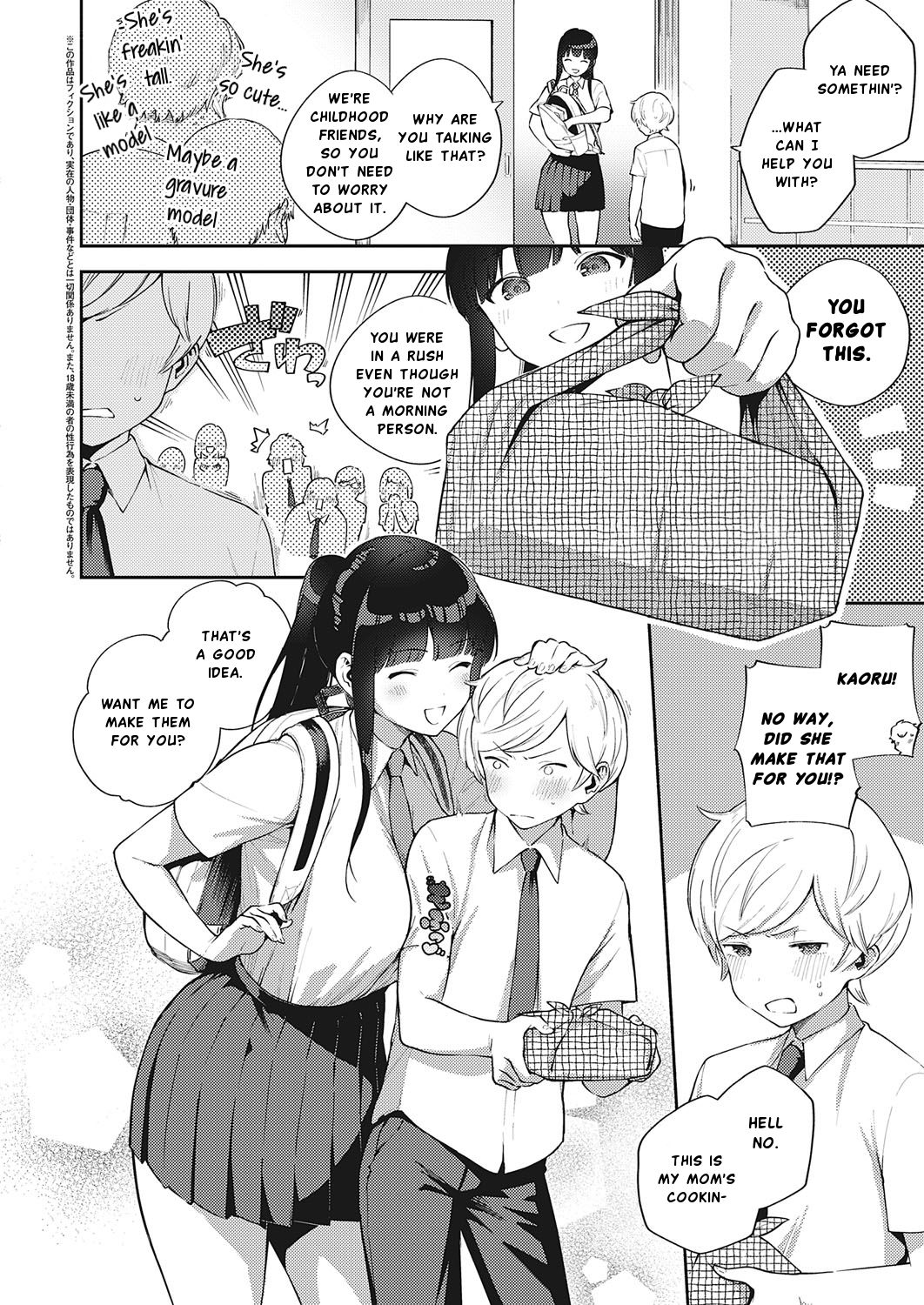 Chigu Hagu Stride | Offbeat Stride page 2 full