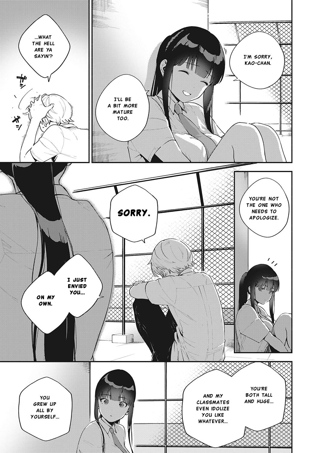 Chigu Hagu Stride | Offbeat Stride page 7 full