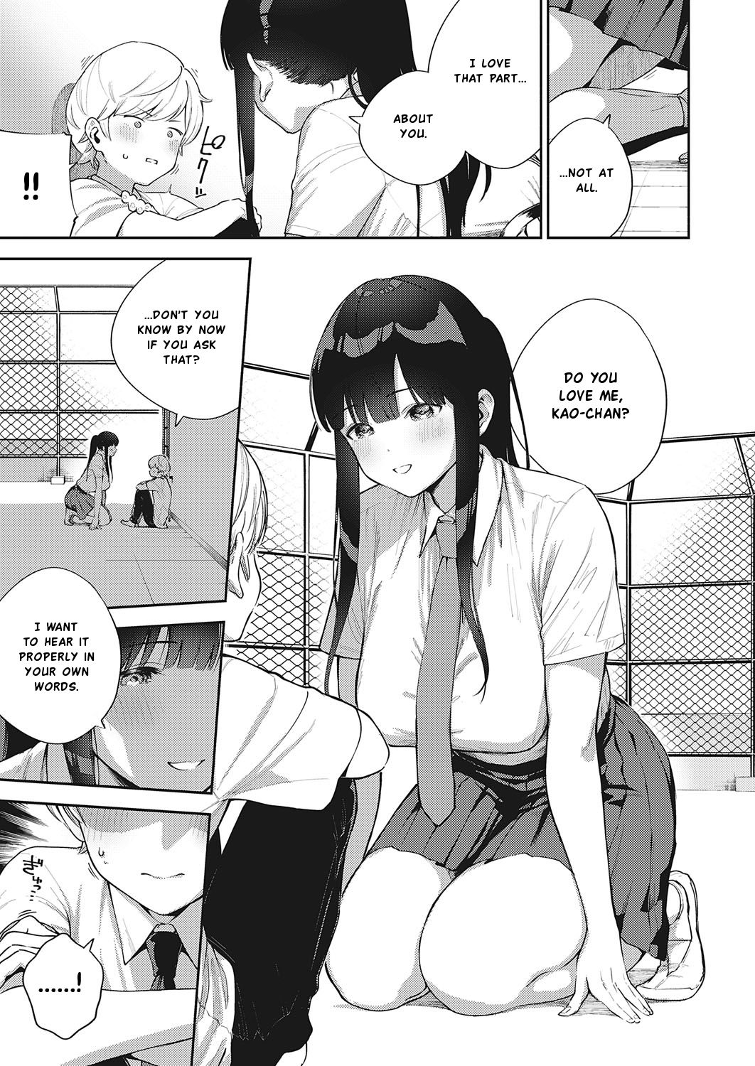 Chigu Hagu Stride | Offbeat Stride page 9 full