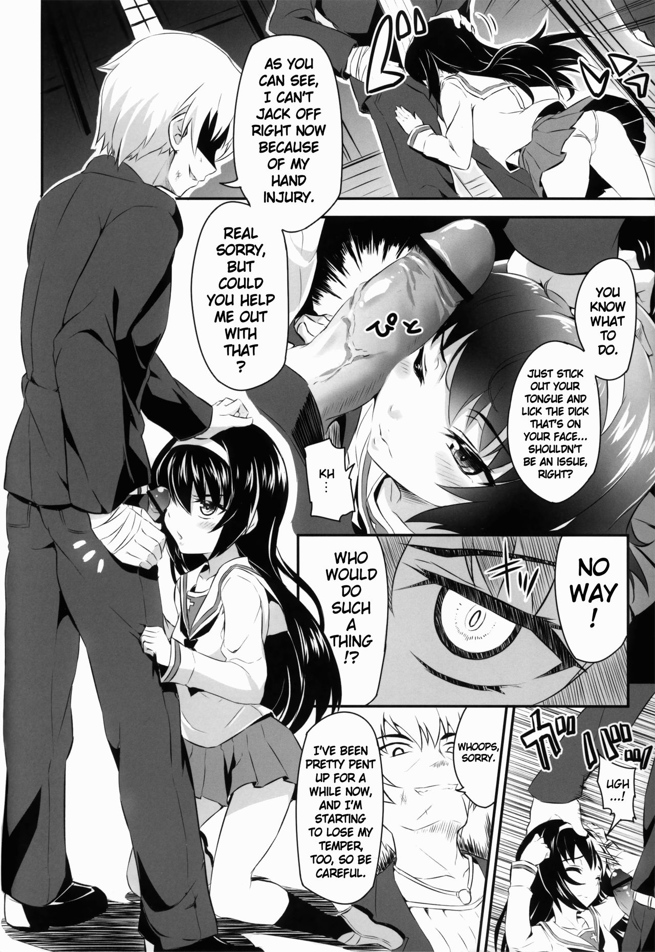 Sensha Gedou page 7 full