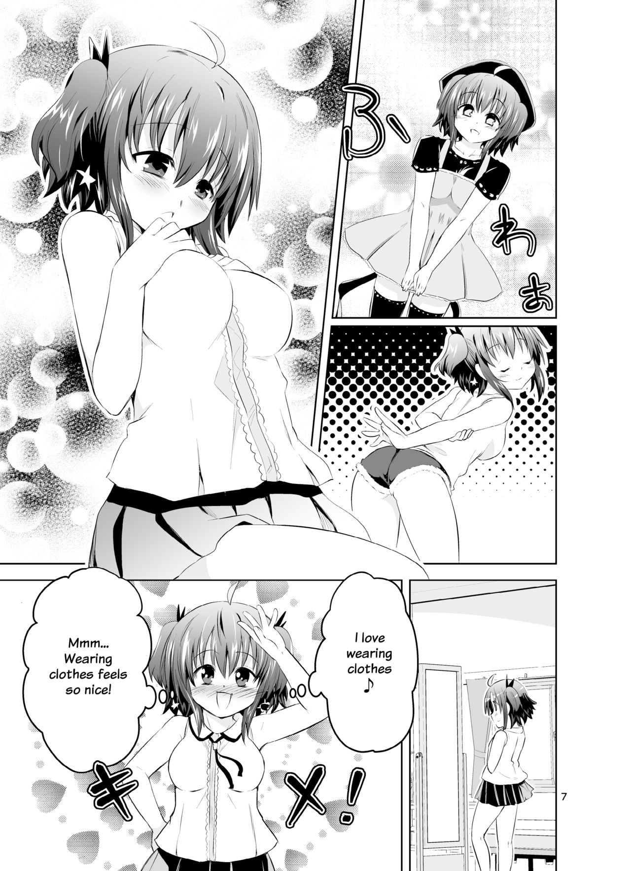 Mika ni Harassment - An Unperverted World: Continuation page 6 full