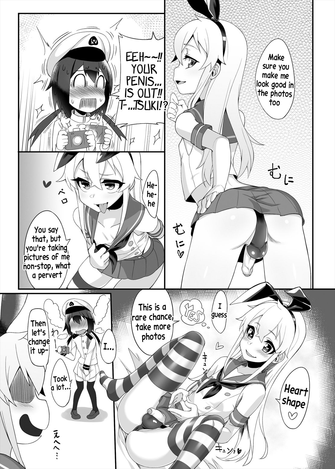 Shimakaze-kun demo Koigashitai page 10 full