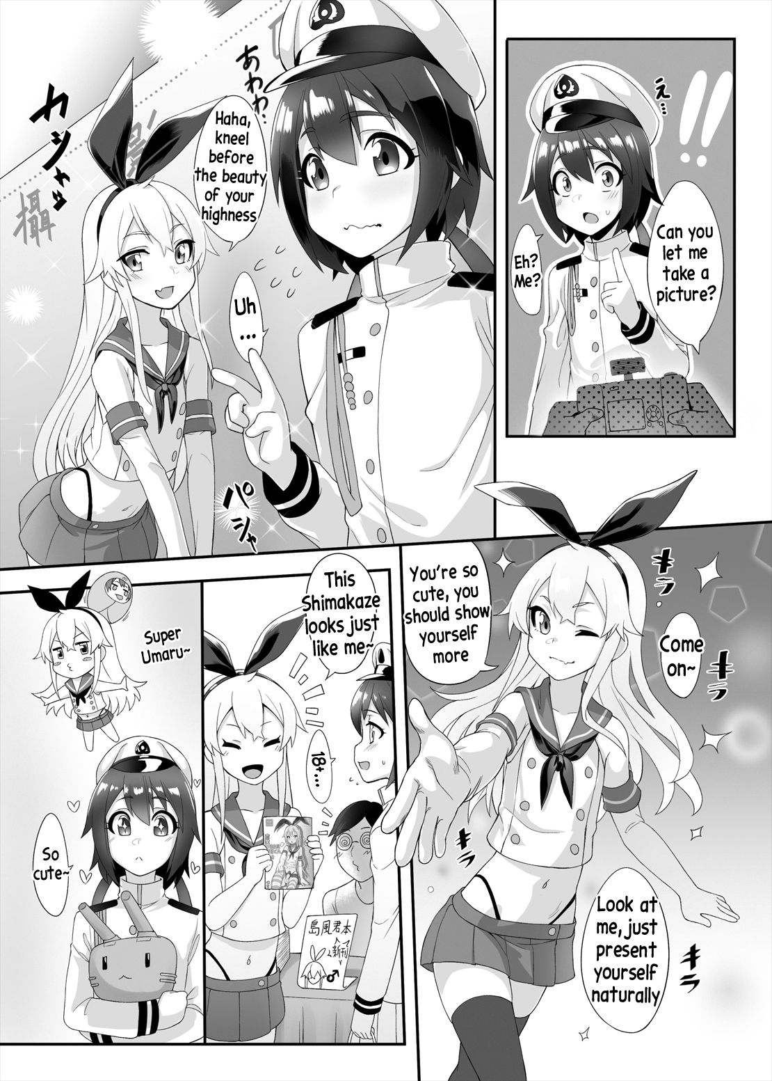 Shimakaze-kun demo Koigashitai page 5 full