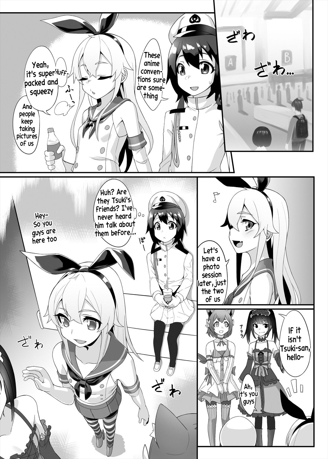 Shimakaze-kun demo Koigashitai page 6 full