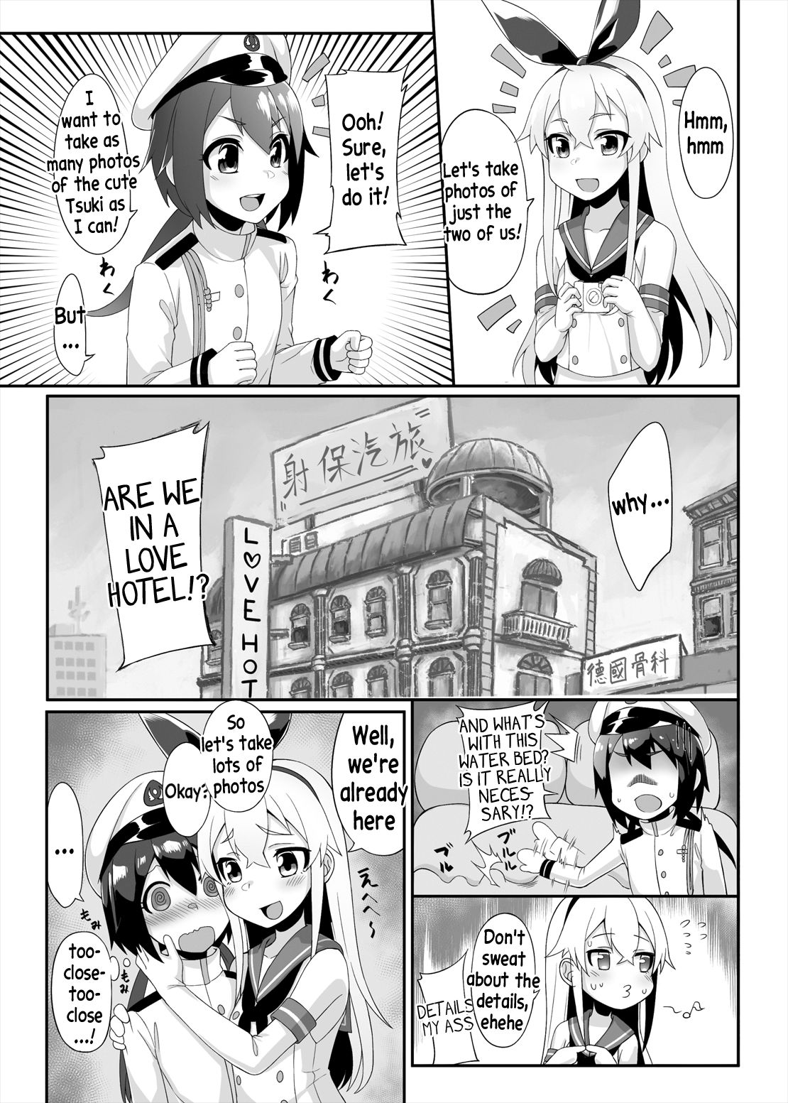 Shimakaze-kun demo Koigashitai page 8 full
