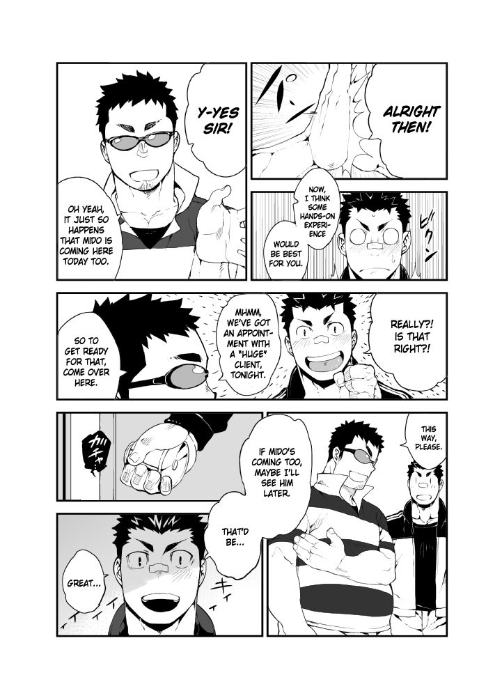 Slave Fall page 8 full