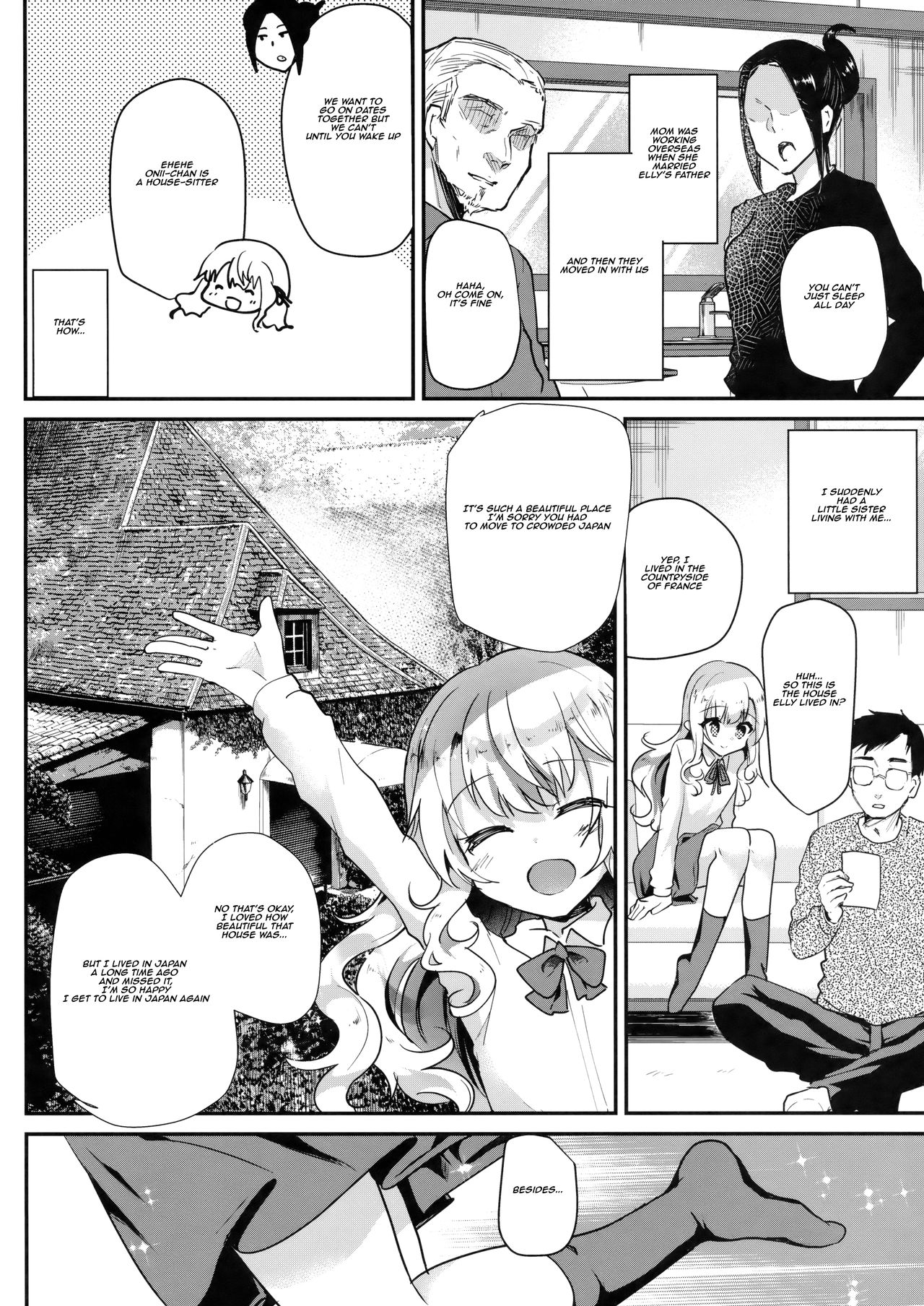Amaenbo Imouto Elly-chan page 5 full