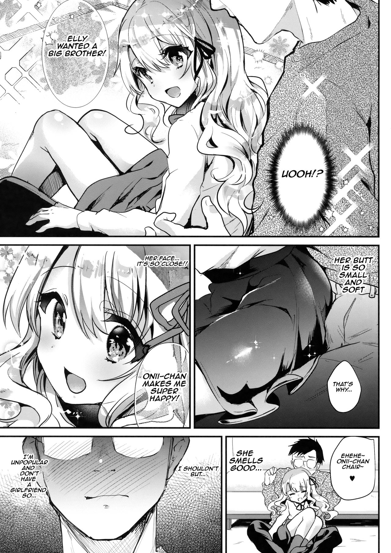 Amaenbo Imouto Elly-chan page 6 full