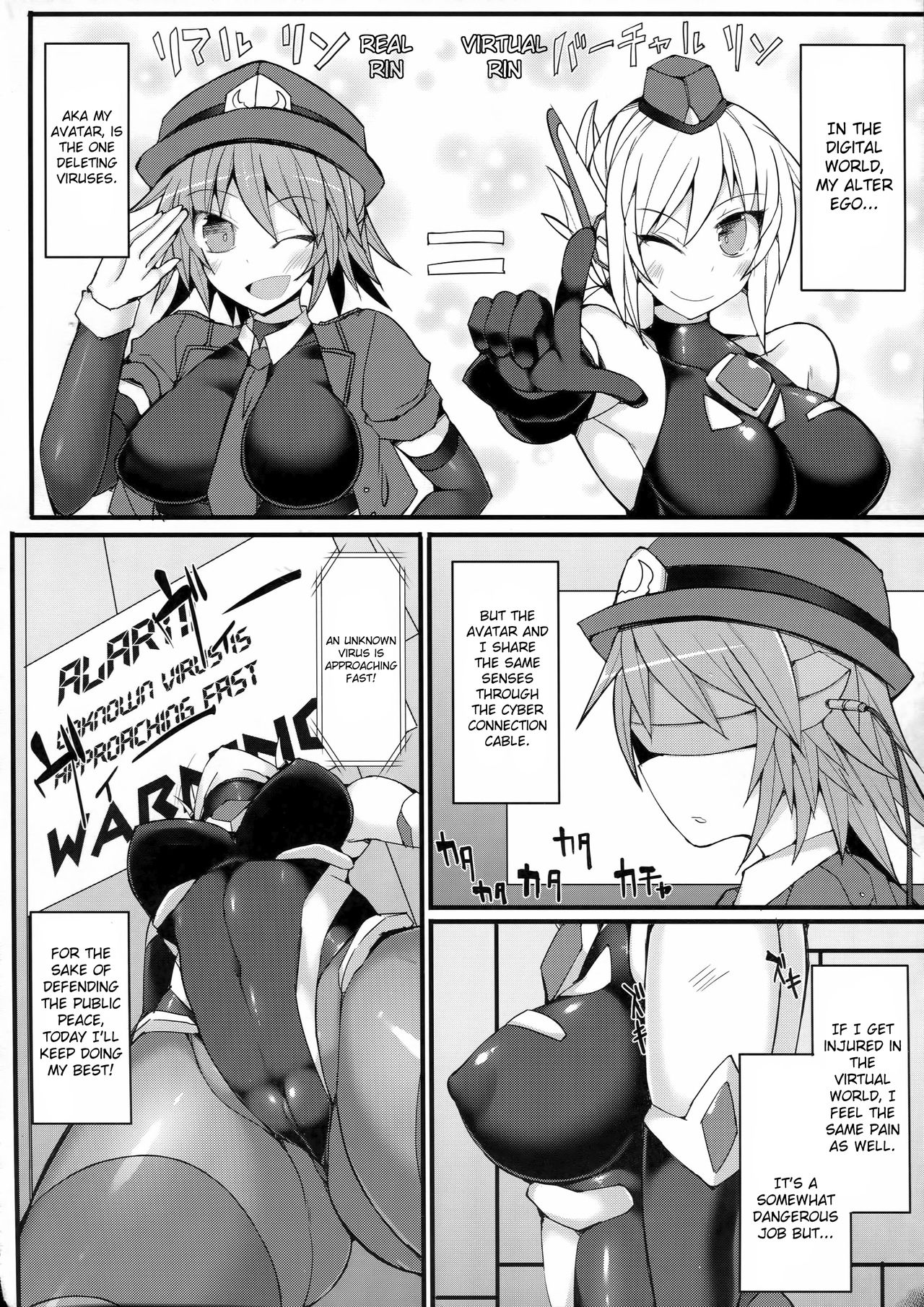 Cyber Police Rin - Subepichi KuroSto Fukei Ahegao Kairaku Sennou page 5 full