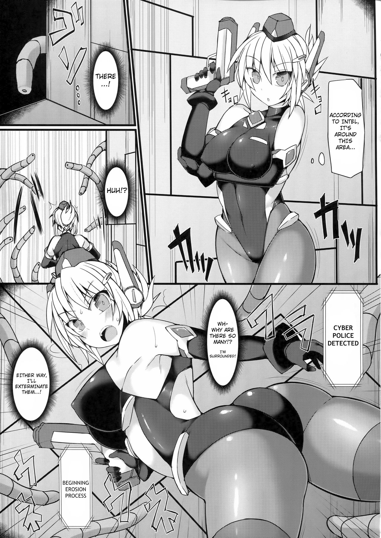 Cyber Police Rin - Subepichi KuroSto Fukei Ahegao Kairaku Sennou page 6 full