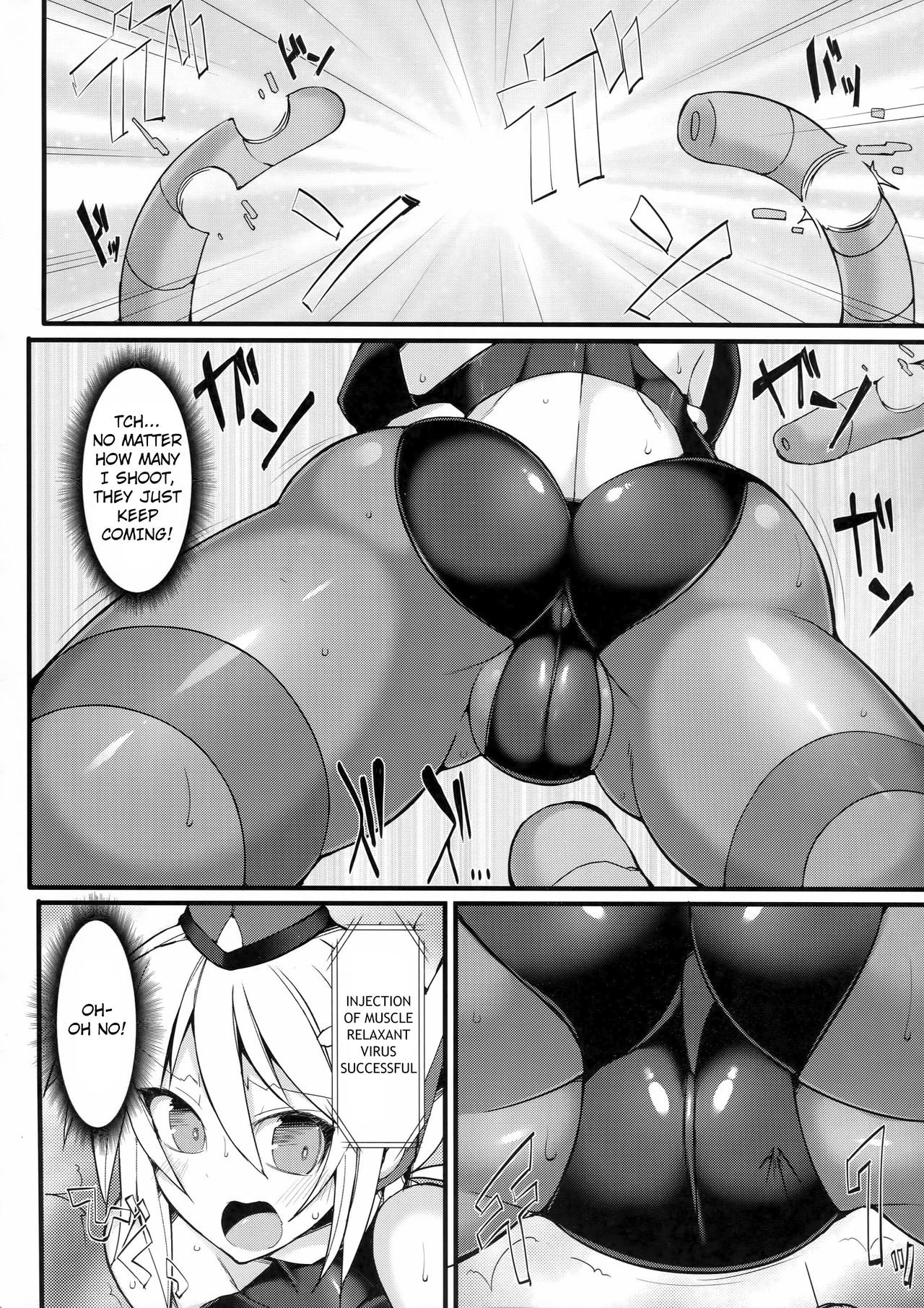Cyber Police Rin - Subepichi KuroSto Fukei Ahegao Kairaku Sennou page 7 full