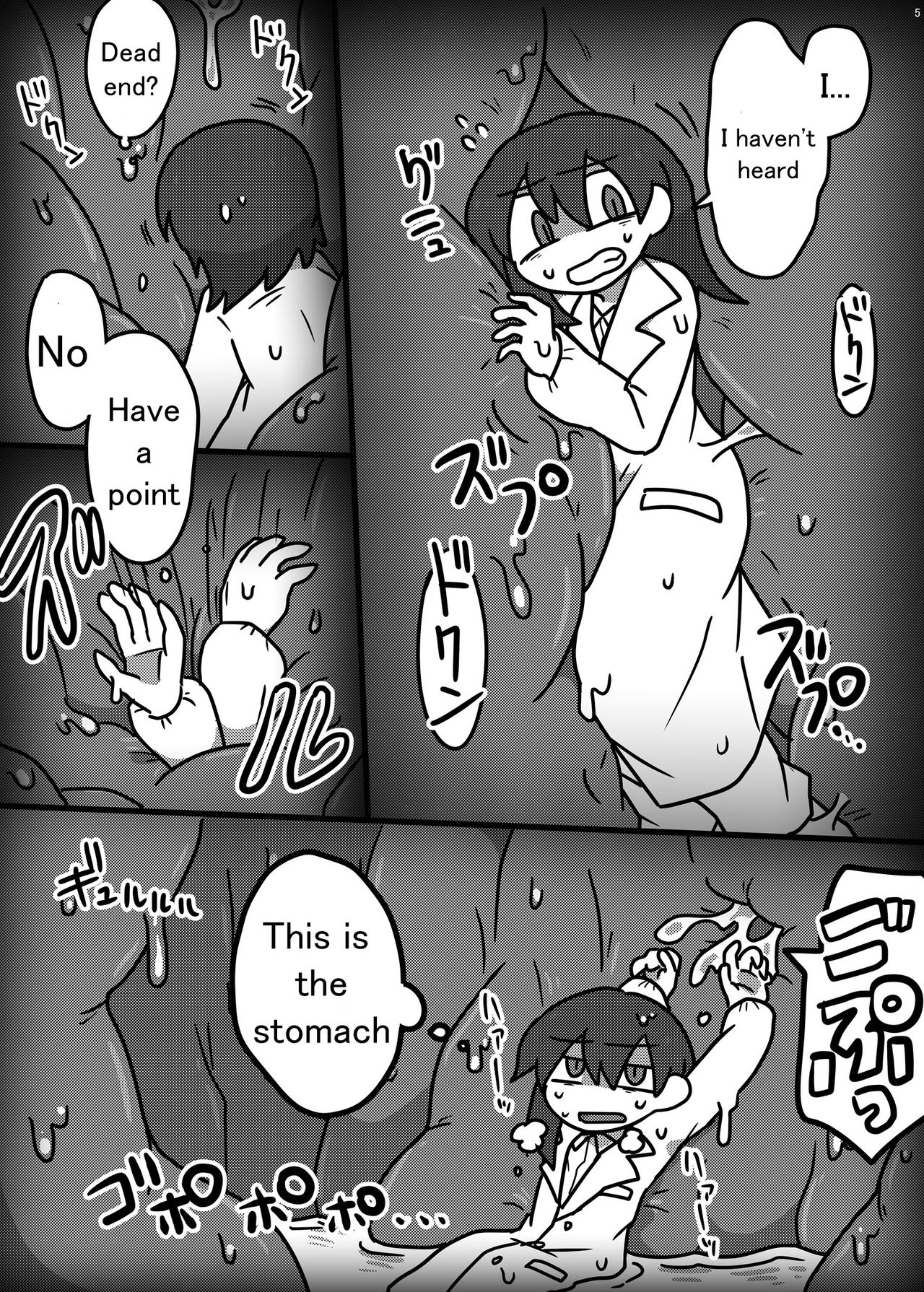 Alien Giantess Joint Comic 2020 page 4 full