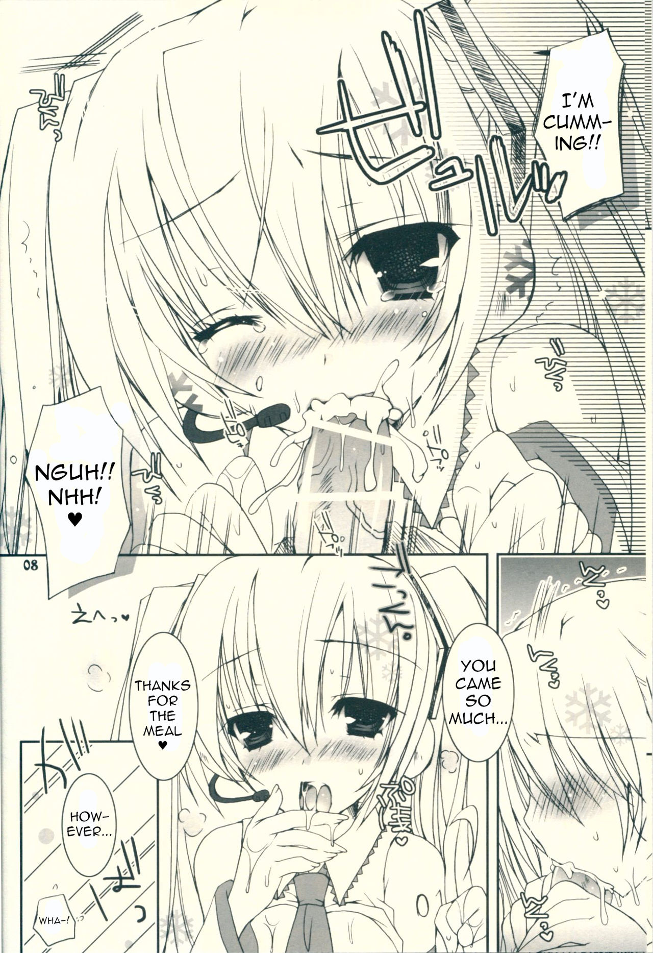 Haru Yuki. | Spring Snow. page 8 full