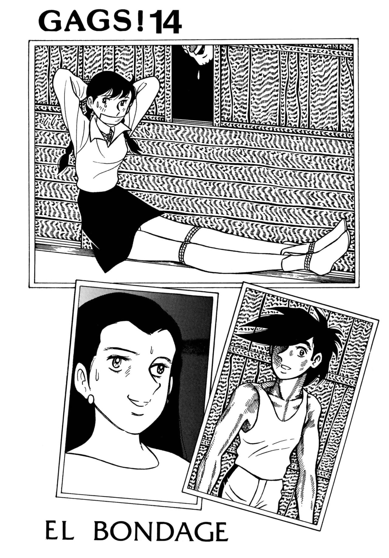 GAGS! 14 page 1 full