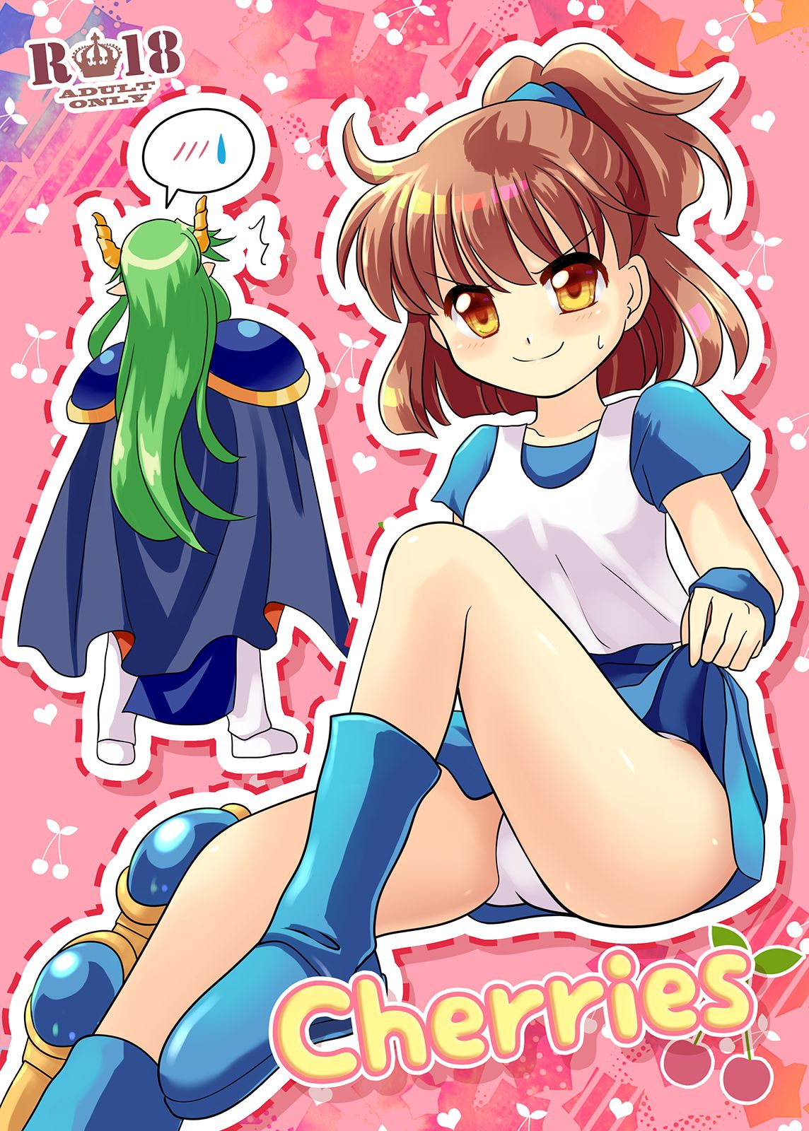 Cherries page 1 full