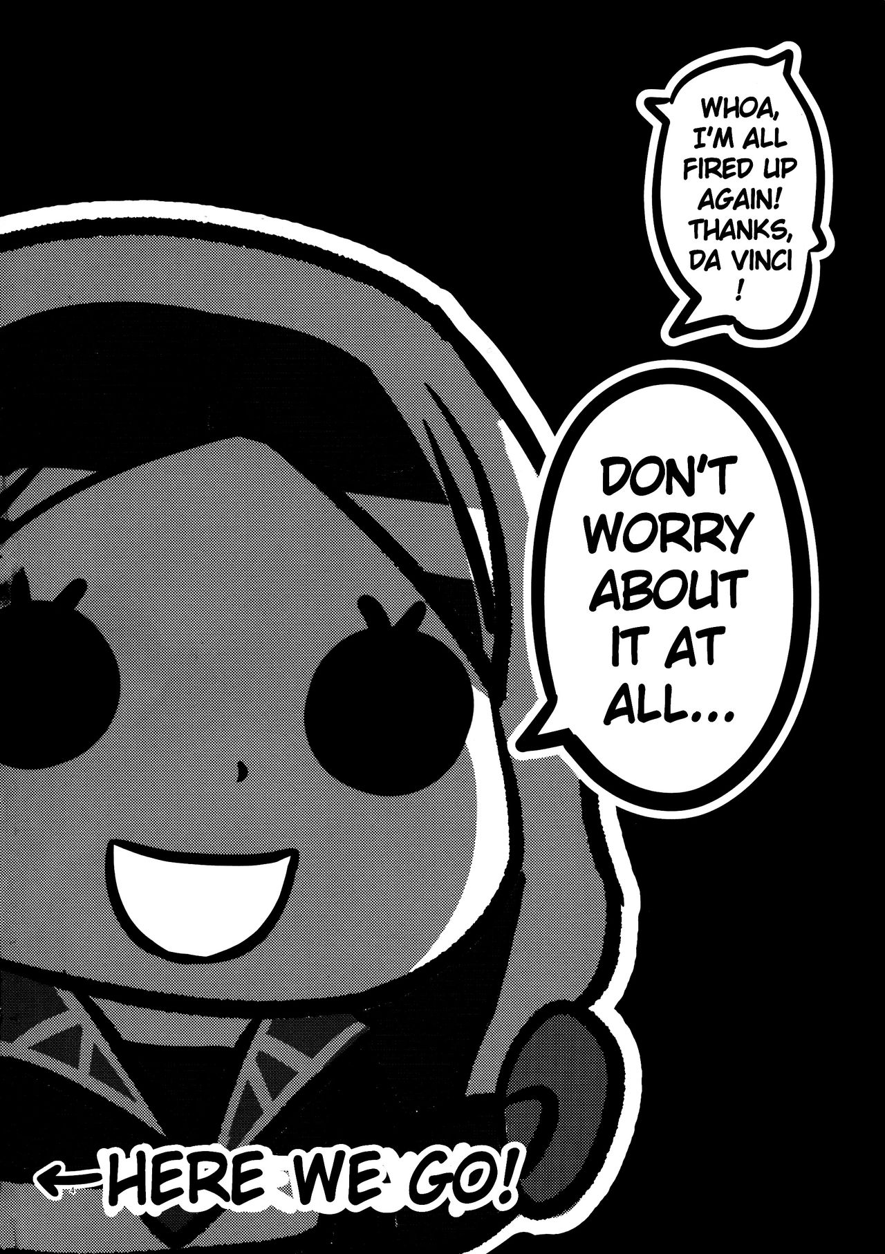 Raikou Shuten page 3 full