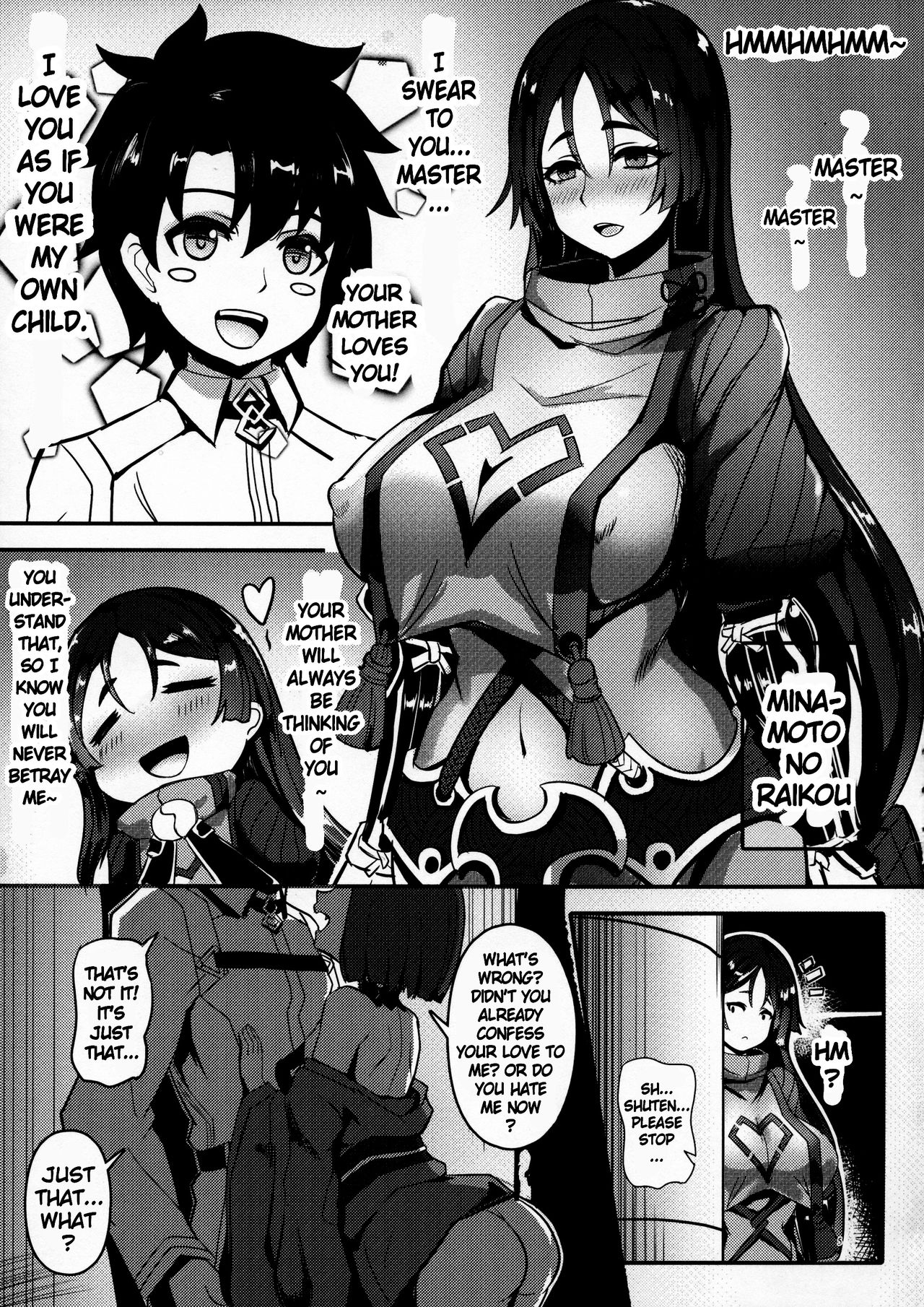 Raikou Shuten page 4 full