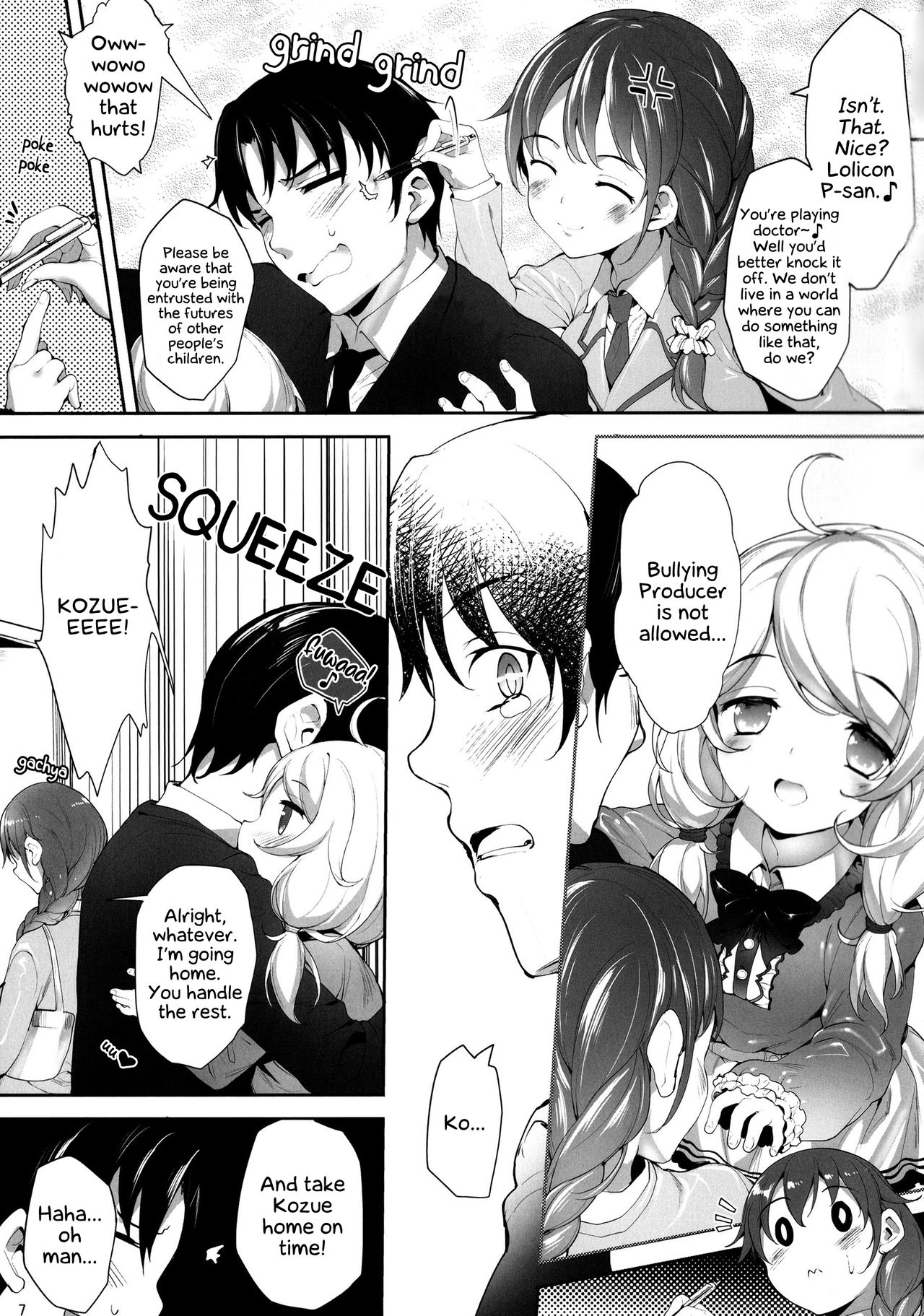Moba Kozue. | Portable Kozue. page 7 full
