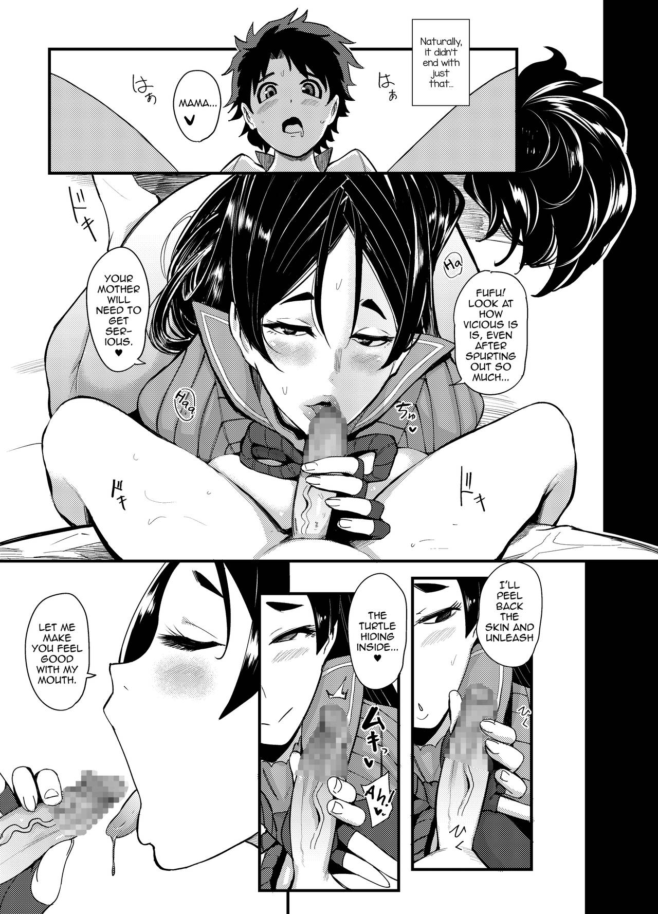 Hibi no Tsukare o Raikou Mama ga Doeroku Iyashite Kureru Hon page 6 full