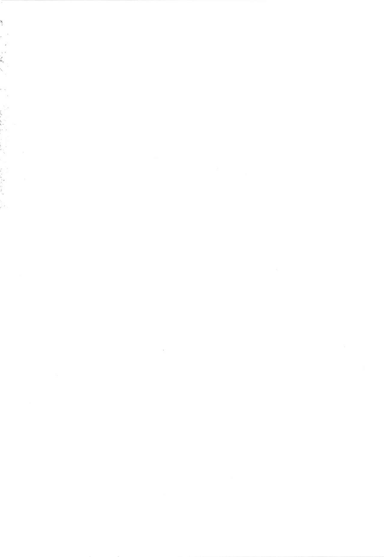 Before the wedding page 2 full