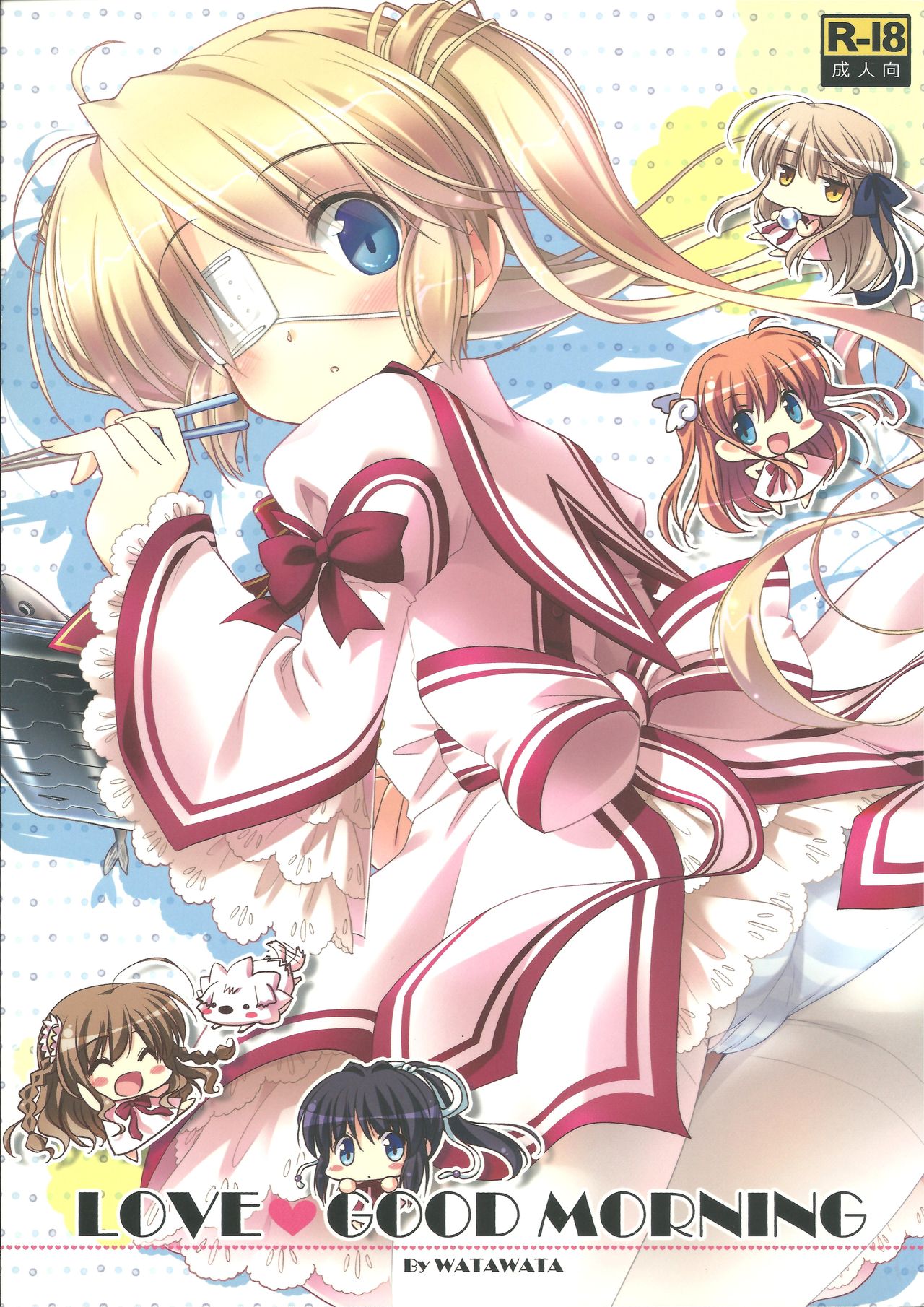 LOVE GOOD MORNING page 1 full