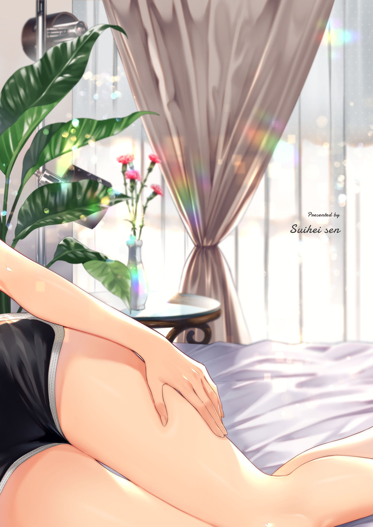 Itsumo Konna Kanji - Always Like This page 2 full