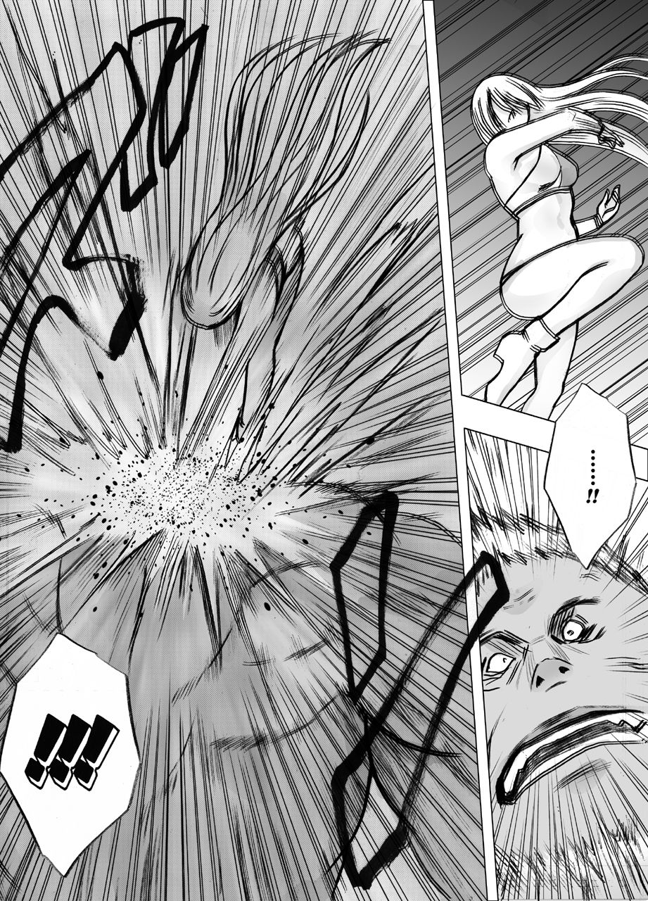 Shin Taimashi Kaguya 5 | True Taimashi Kaguya 5 page 10 full