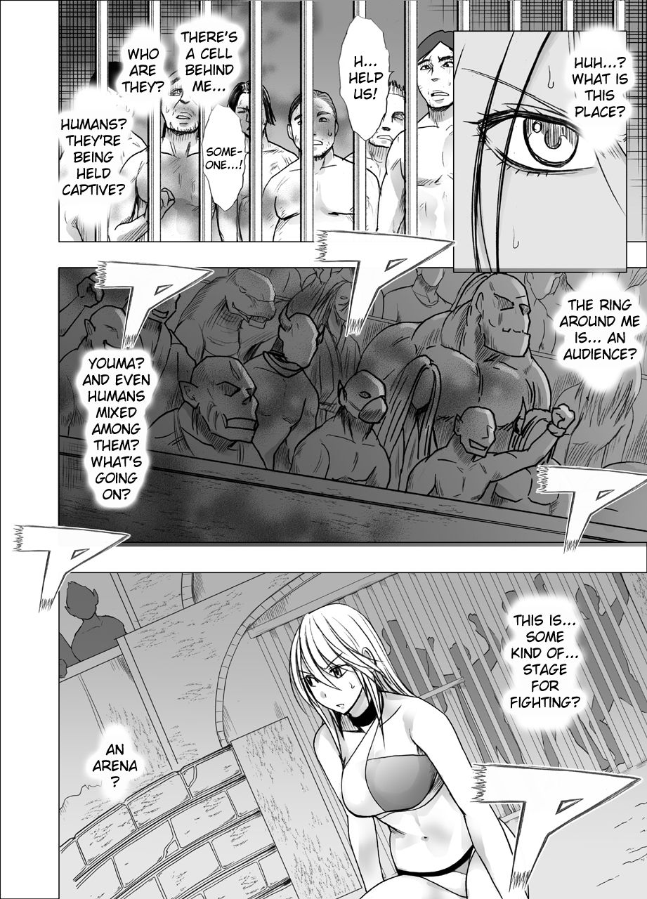 Shin Taimashi Kaguya 5 | True Taimashi Kaguya 5 page 4 full