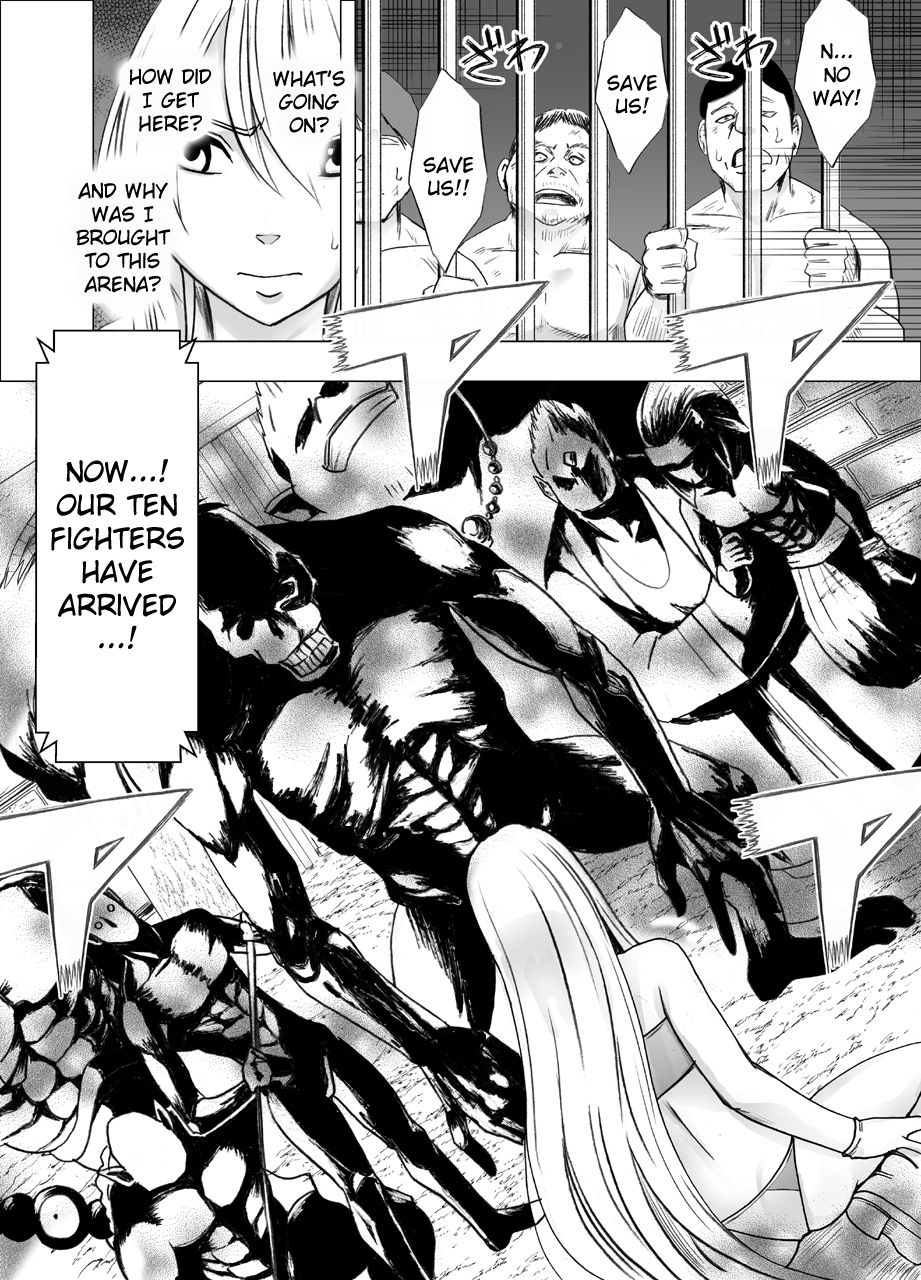 Shin Taimashi Kaguya 5 | True Taimashi Kaguya 5 page 6 full