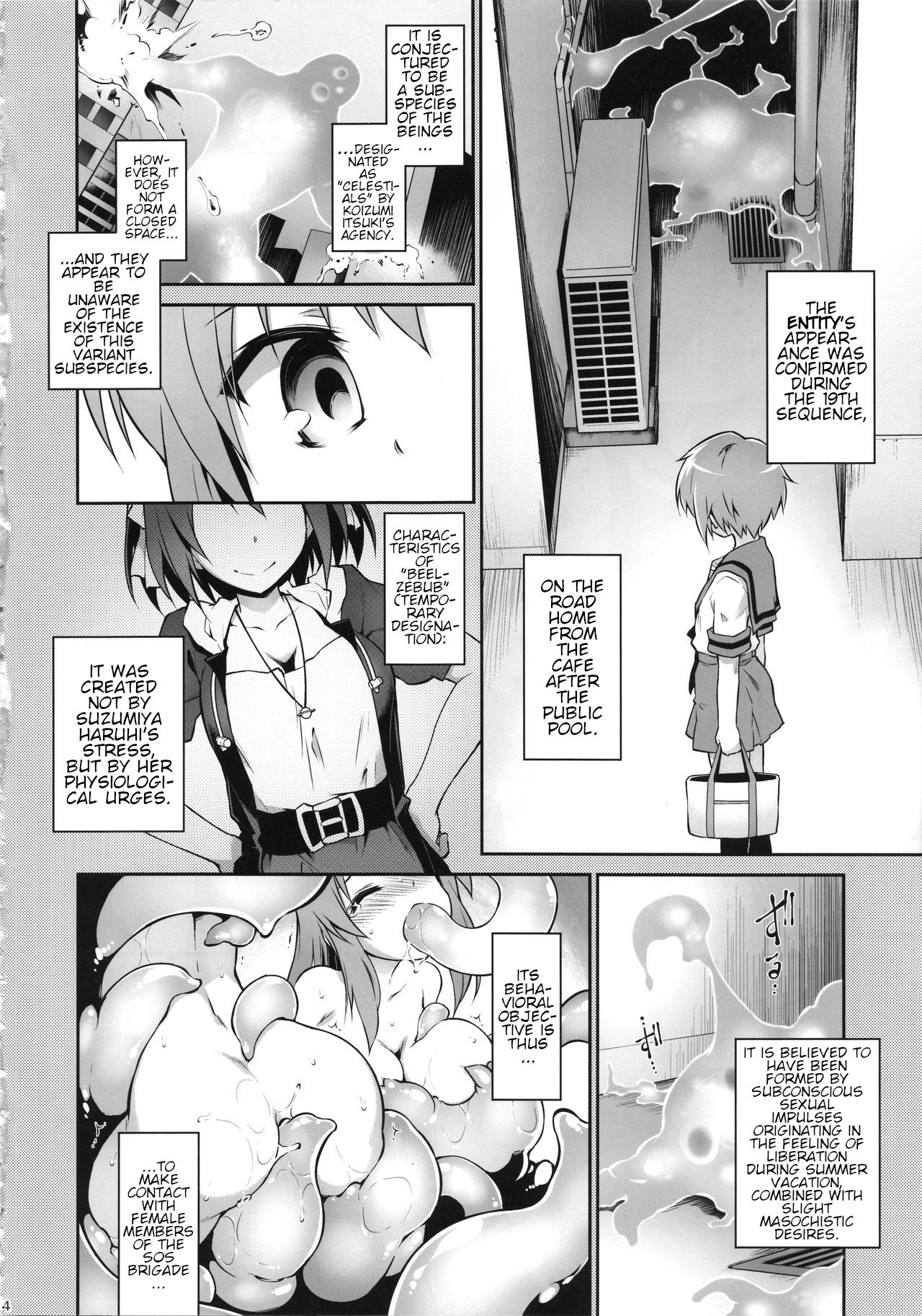 Ruiseki Kairaku Jouhougun | Cumulative Pleasure Data Cluster page 3 full