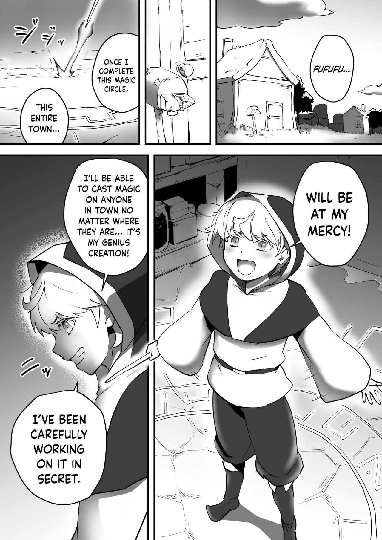 Soko ni Shitataru Kyoufu | The Fear That Dripped From There page 2 full