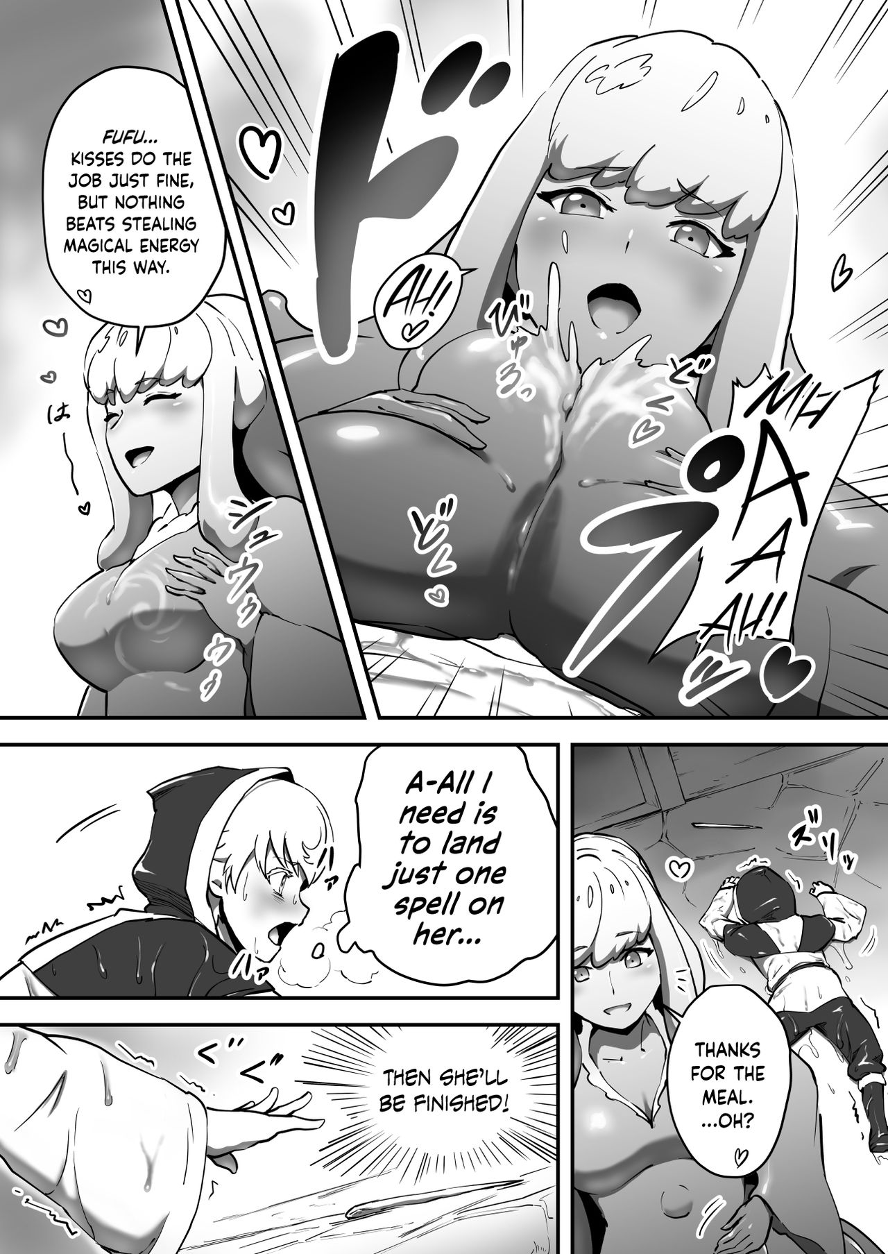 Soko ni Shitataru Kyoufu | The Fear That Dripped From There page 7 full