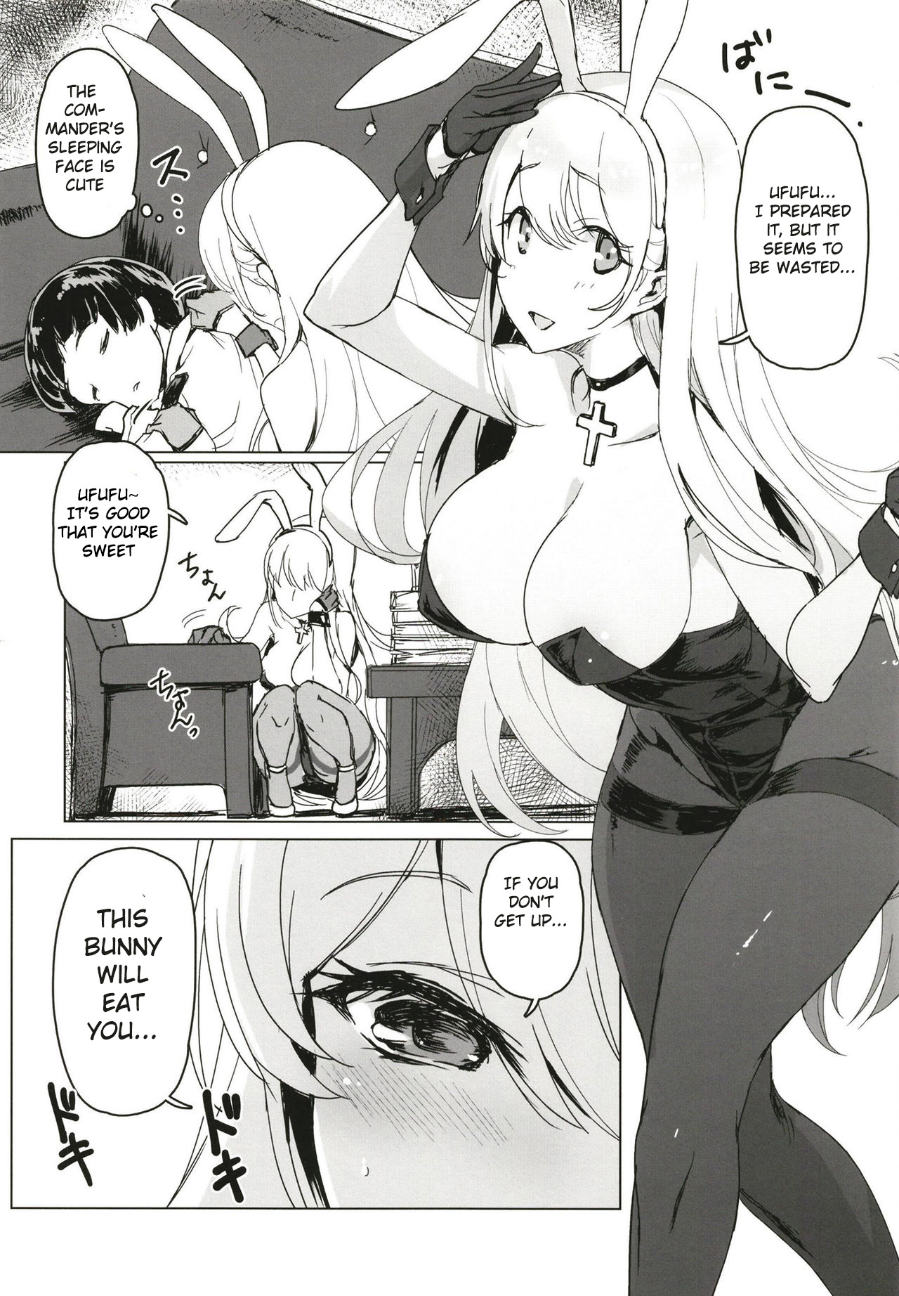 Shota Shikikan wa Bunny Girl Hishokan no Yume o Miru page 6 full